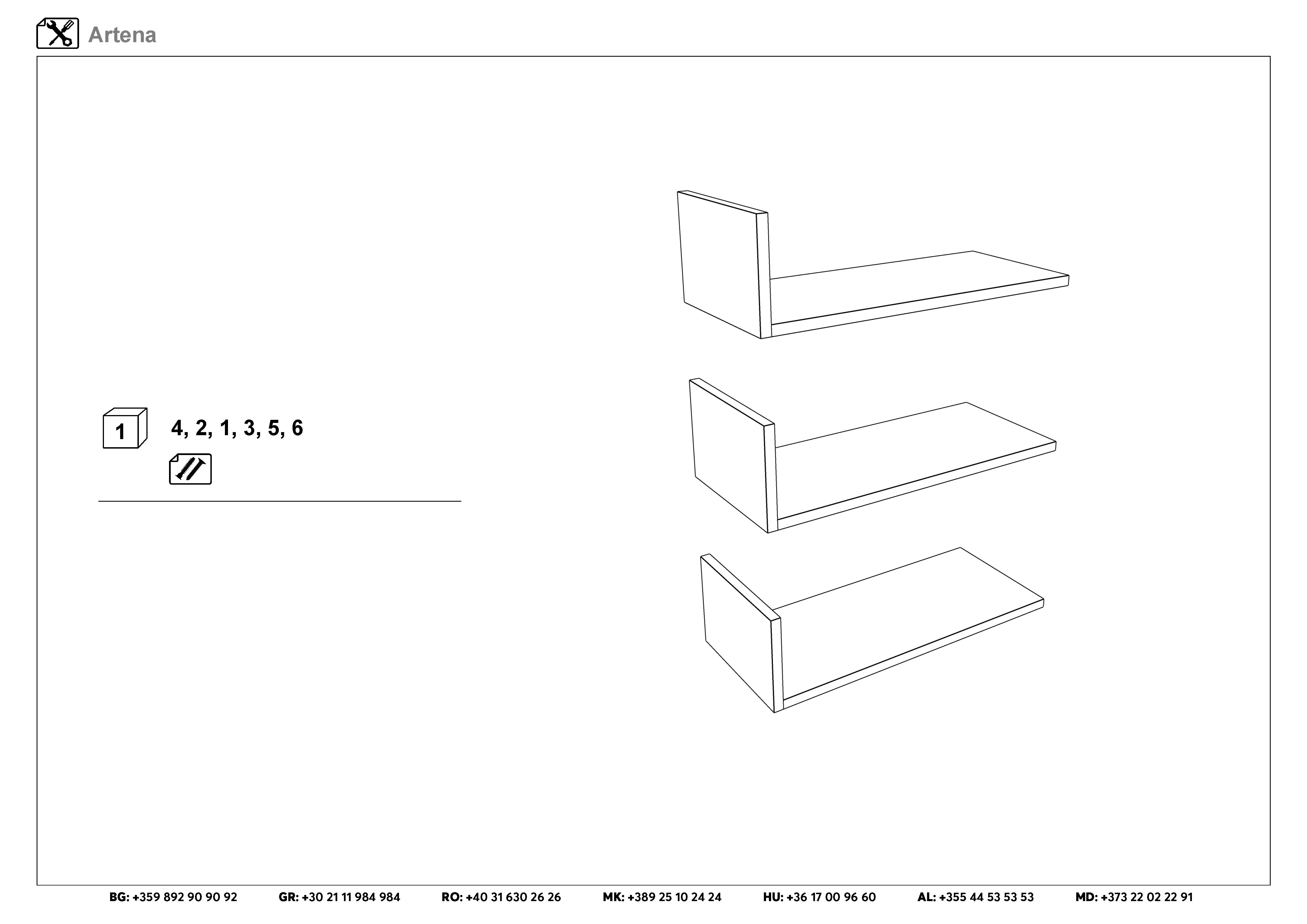 Монтажна схема на продукт - Set 2 buc. etajere Artena
