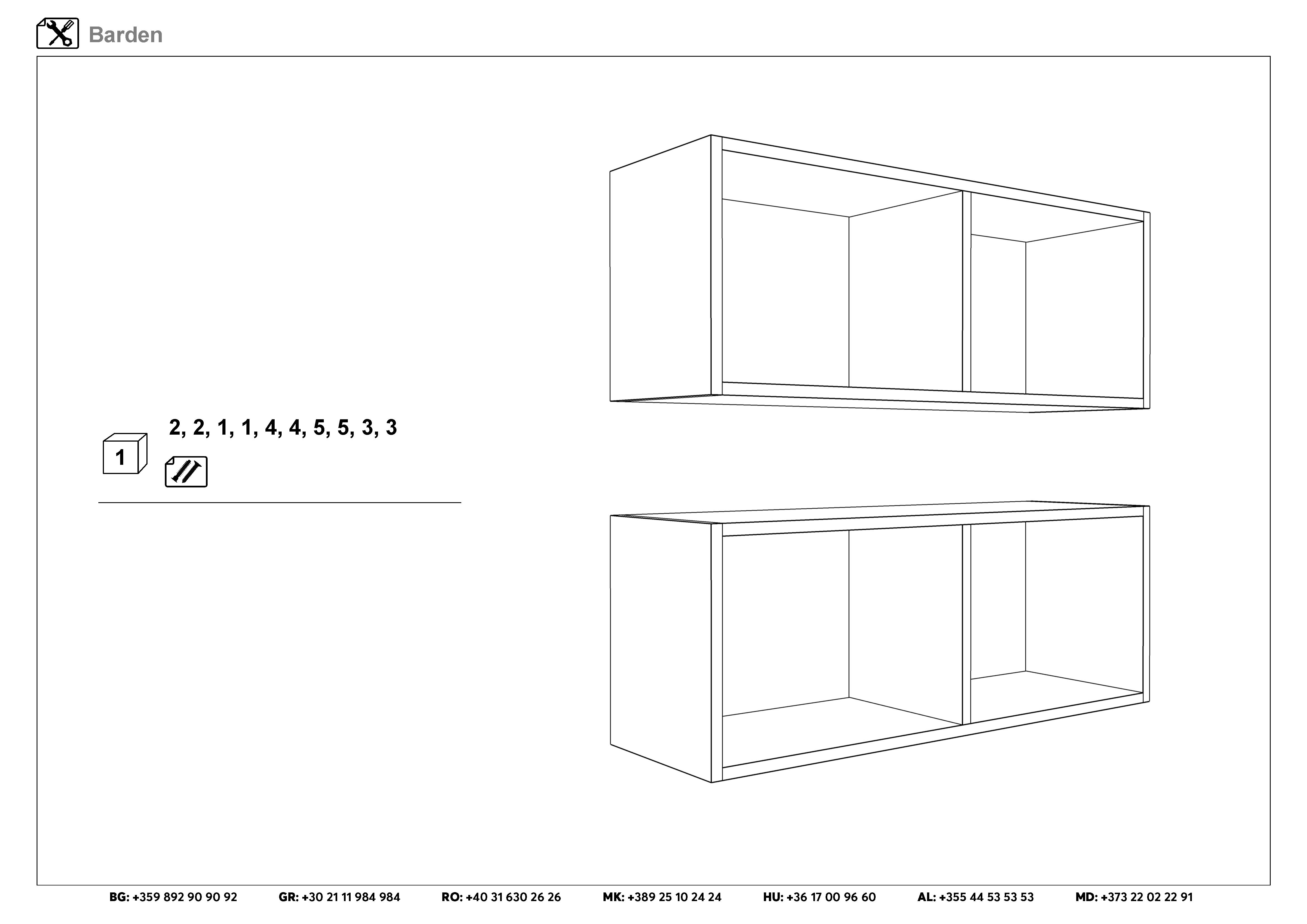 Монтажна схема на продукт - Etajera Barden