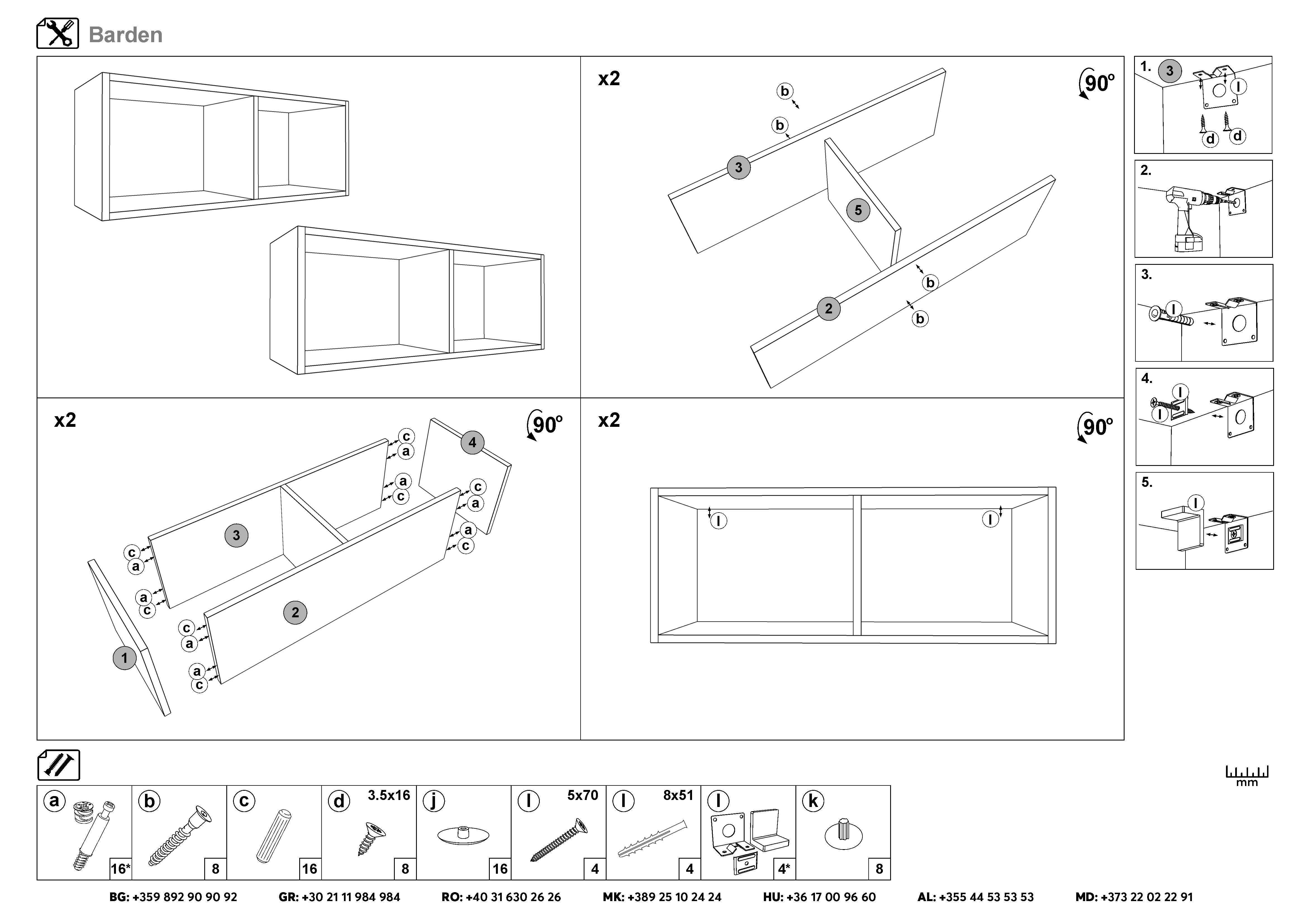 Монтажна схема на продукт - Etajera Barden