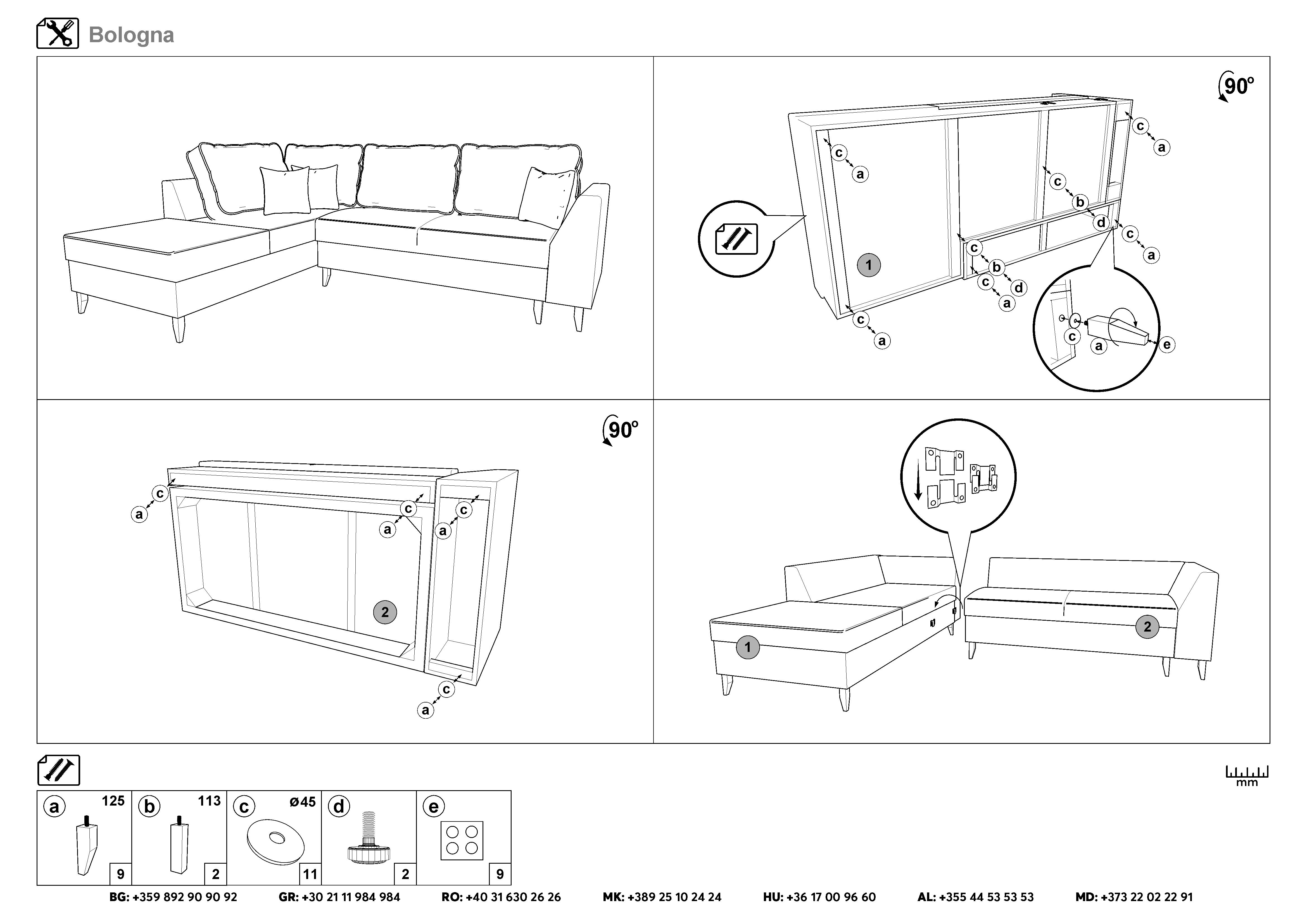 Монтажна схема на продукт - Coltar extensibil Bolonia