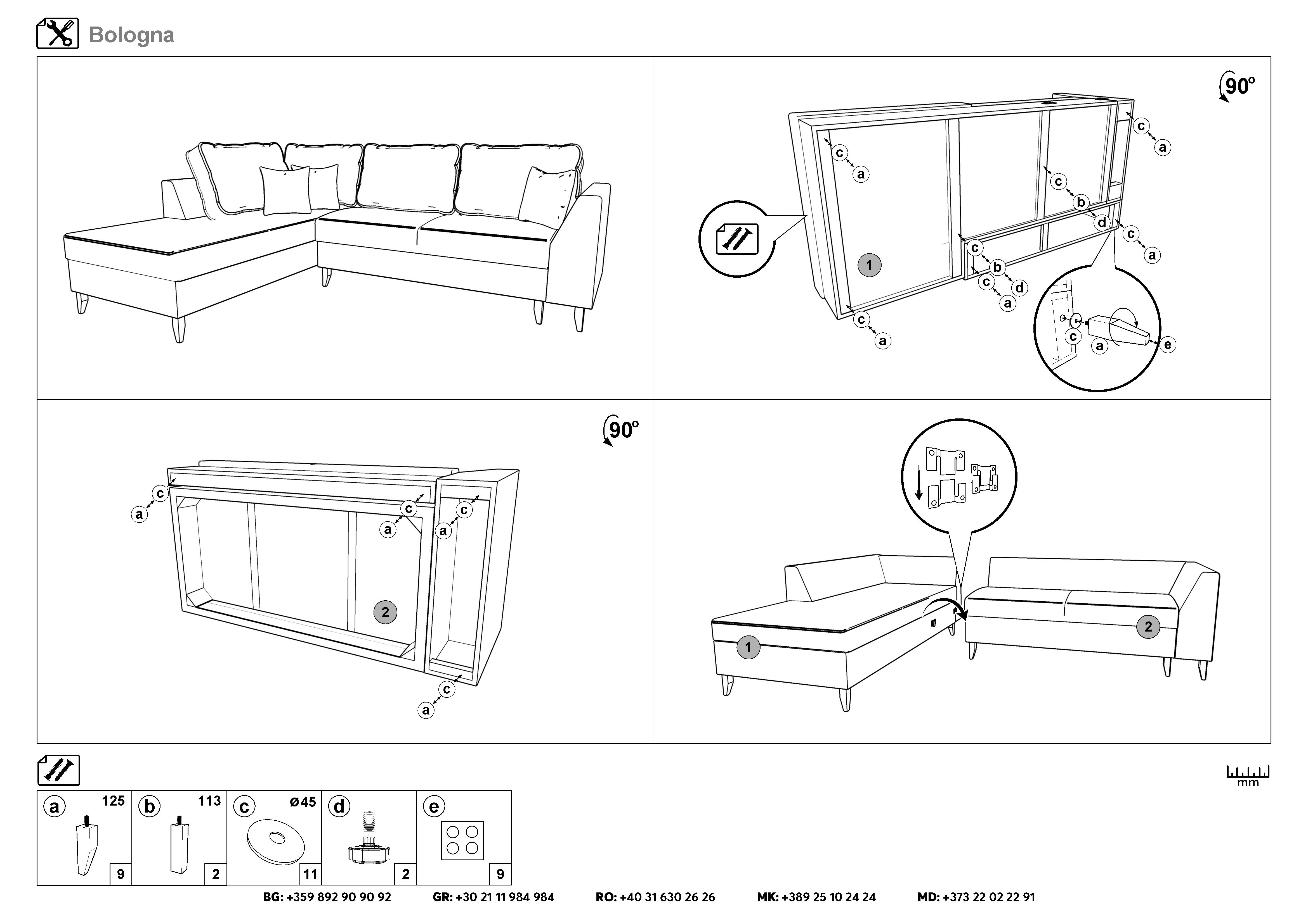 Монтажна схема на продукт - Coltar extensibil Bolonia