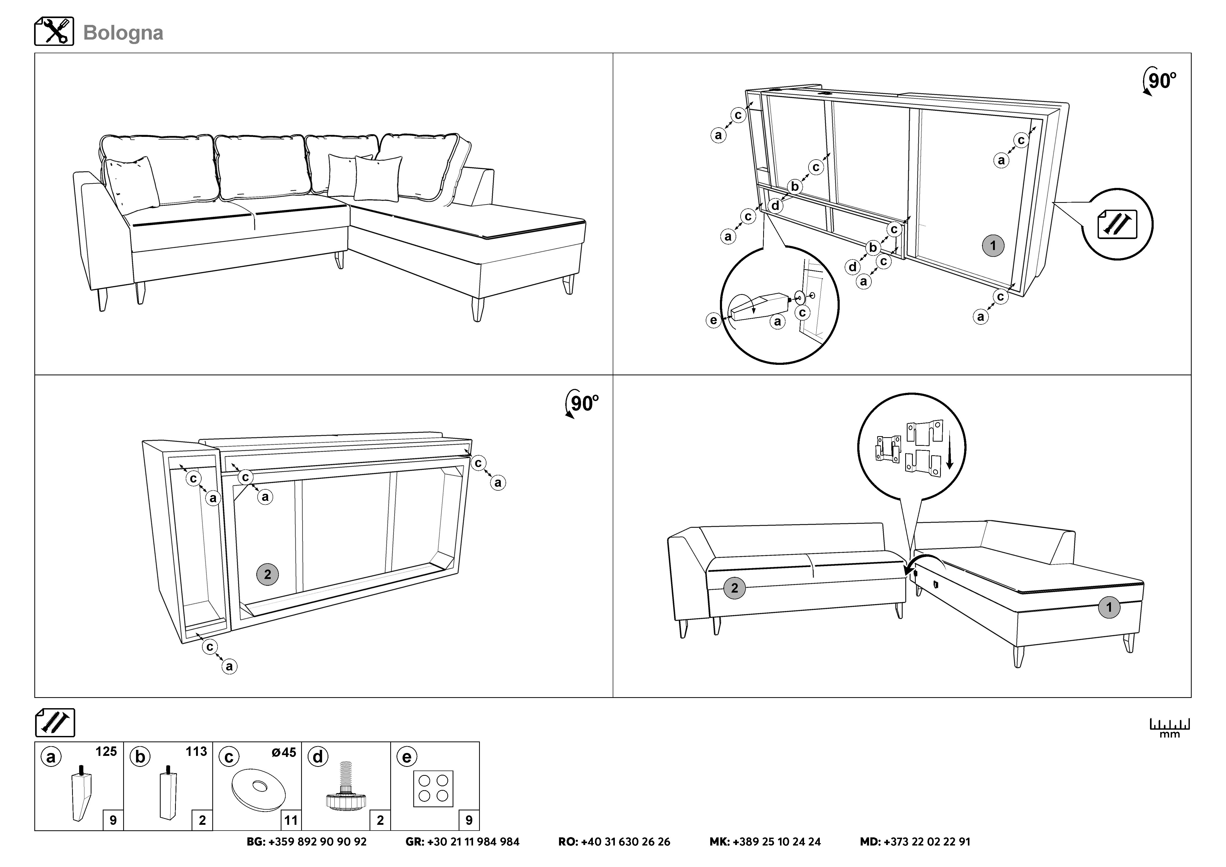 Монтажна схема на продукт - Coltar extensibil Bolonia