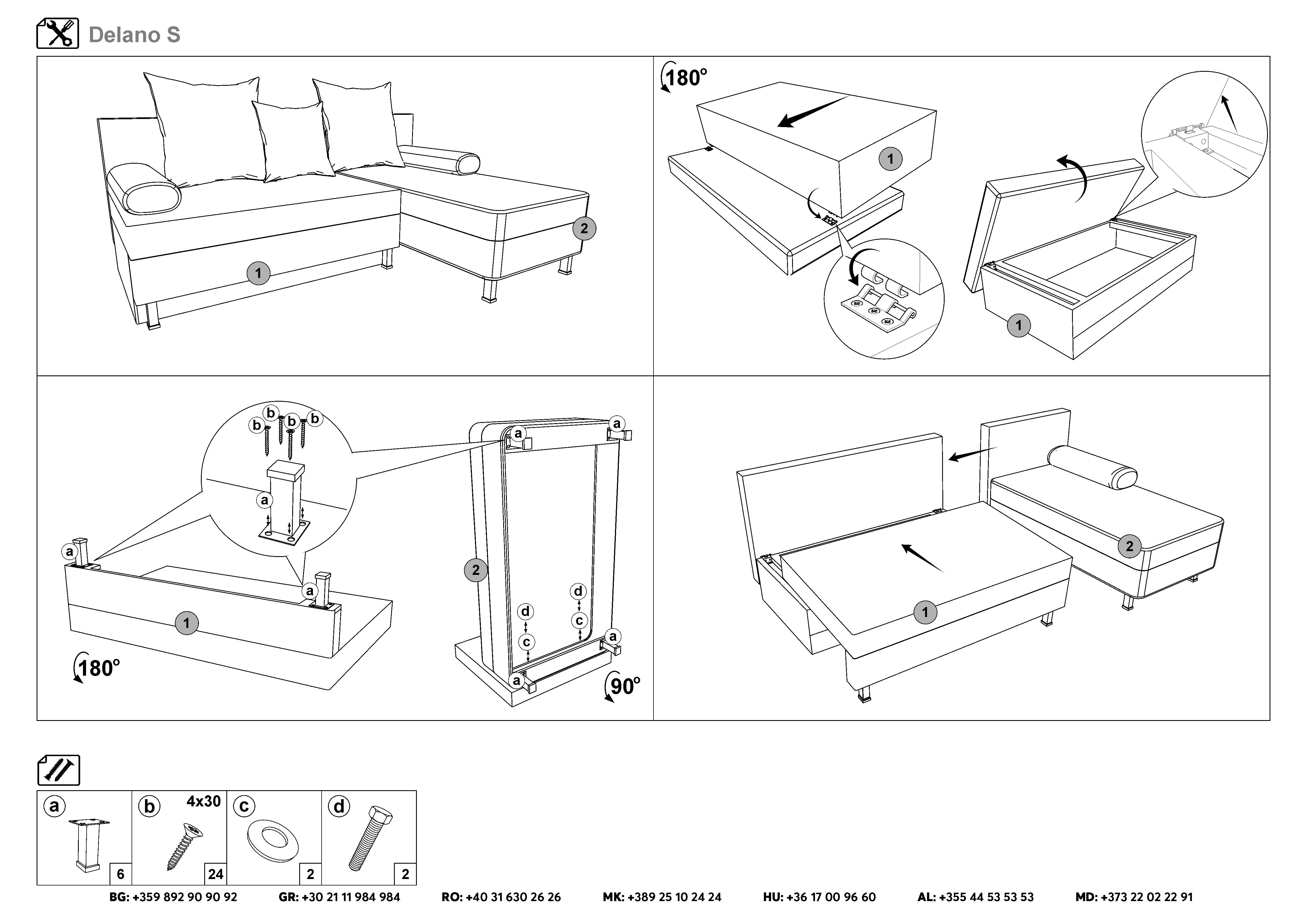 Монтажна схема на продукт - Coltar extensibil Delano S