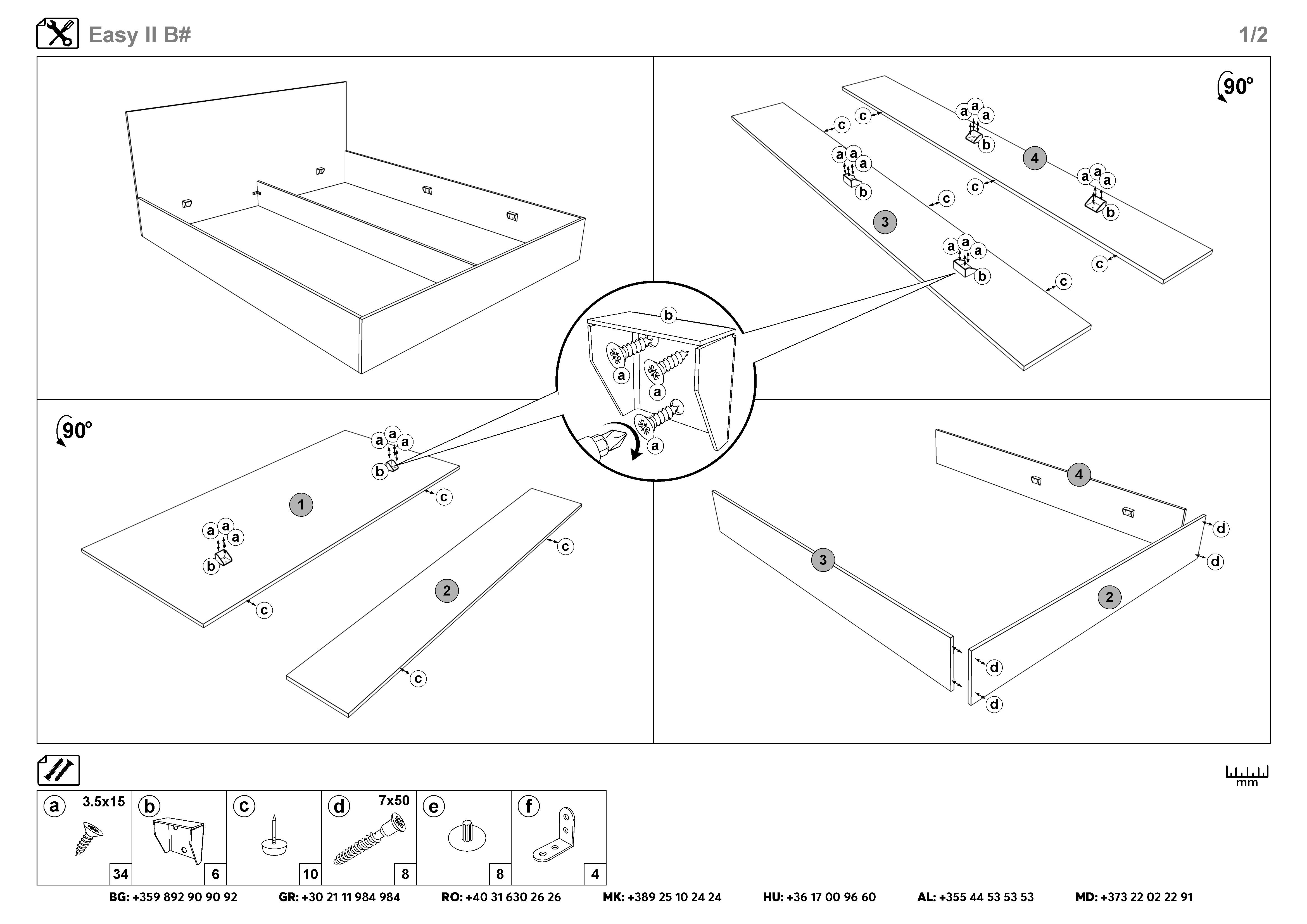 Монтажна схема на продукт - Pat dublu 160/200 Pat dublu Izi + saltea Neo Dream + mecanism