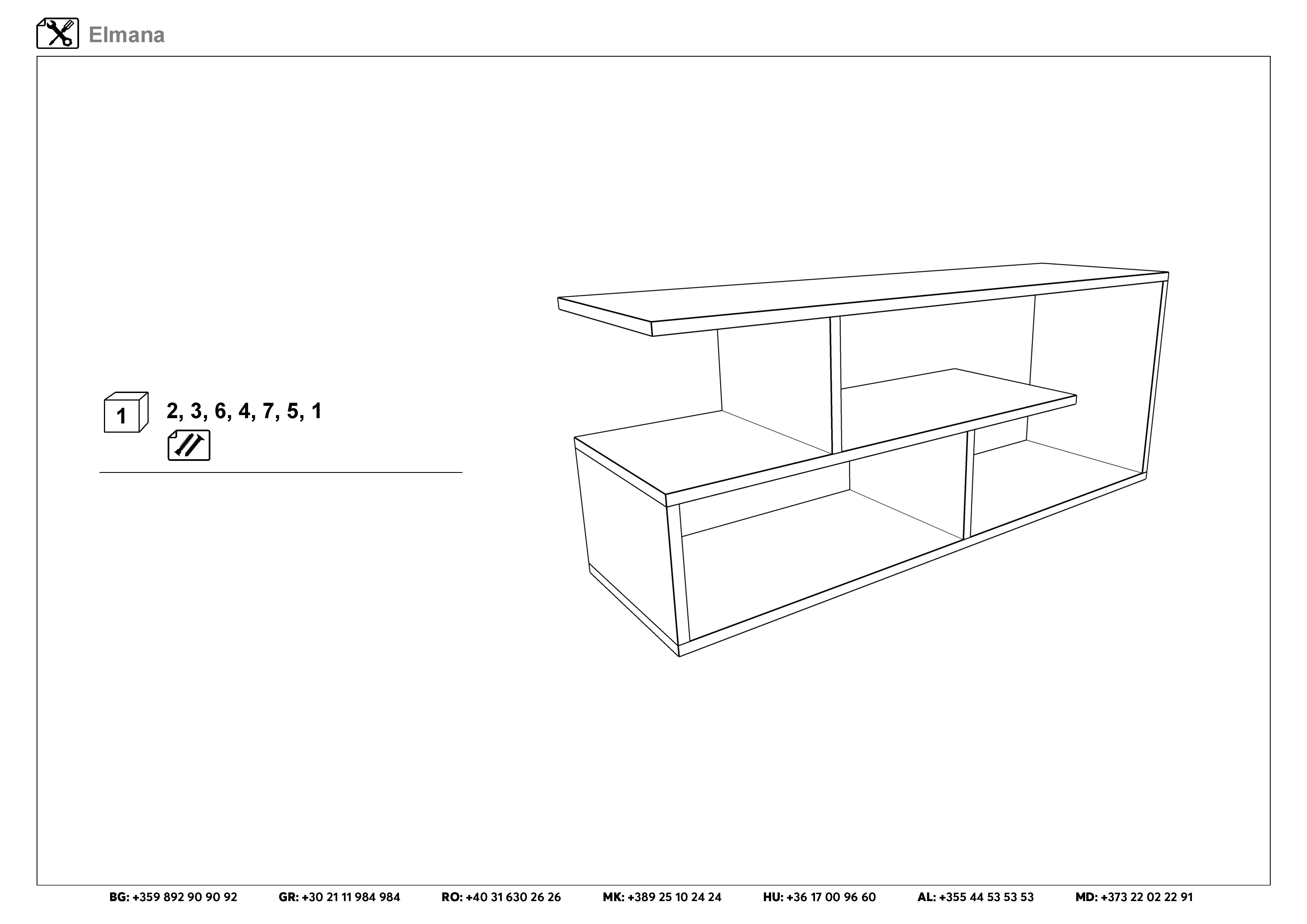 Монтажна схема на продукт - Set 2 buc. etajere Elmana
