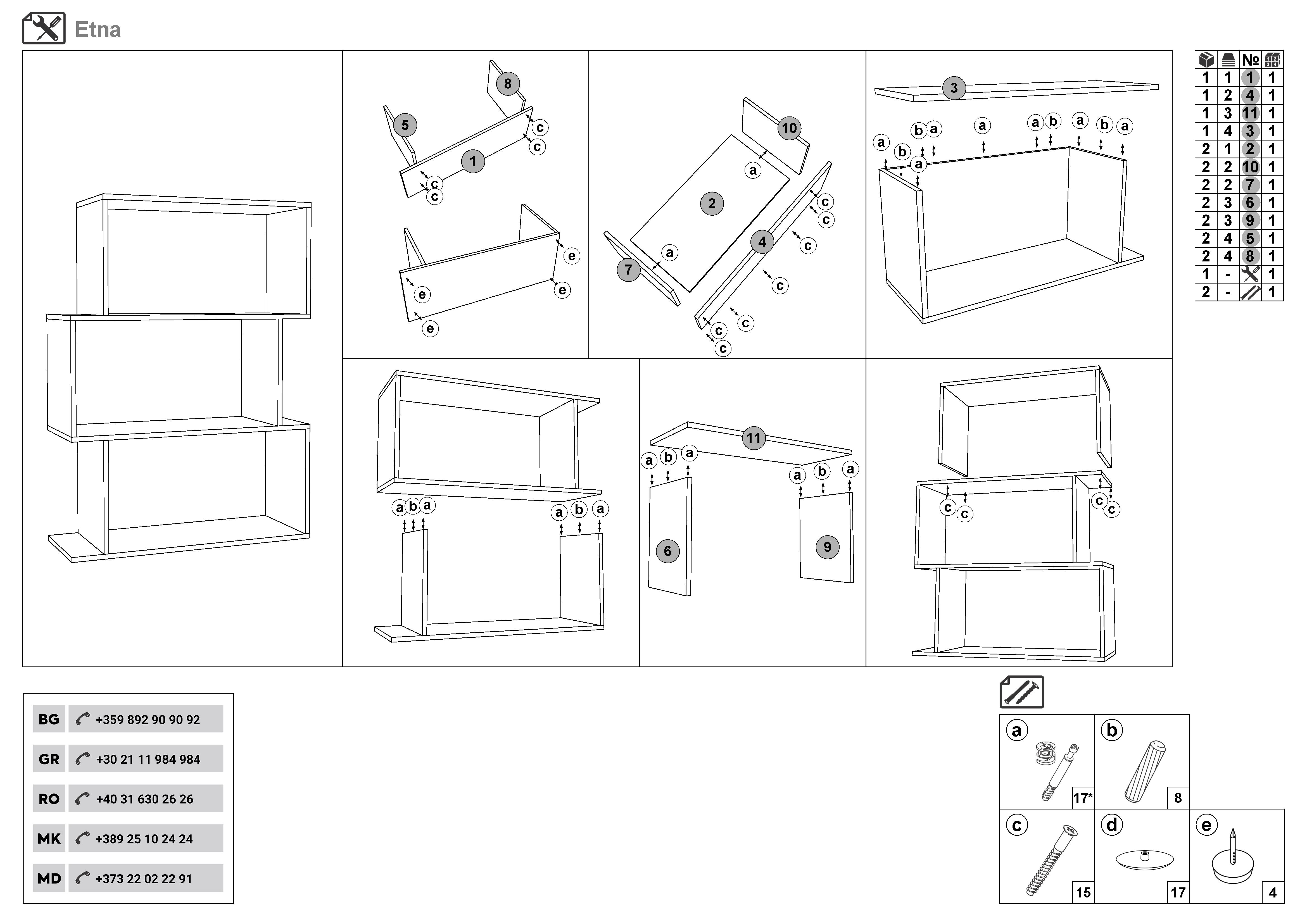 Монтажна схема на продукт - Etajera Etna
