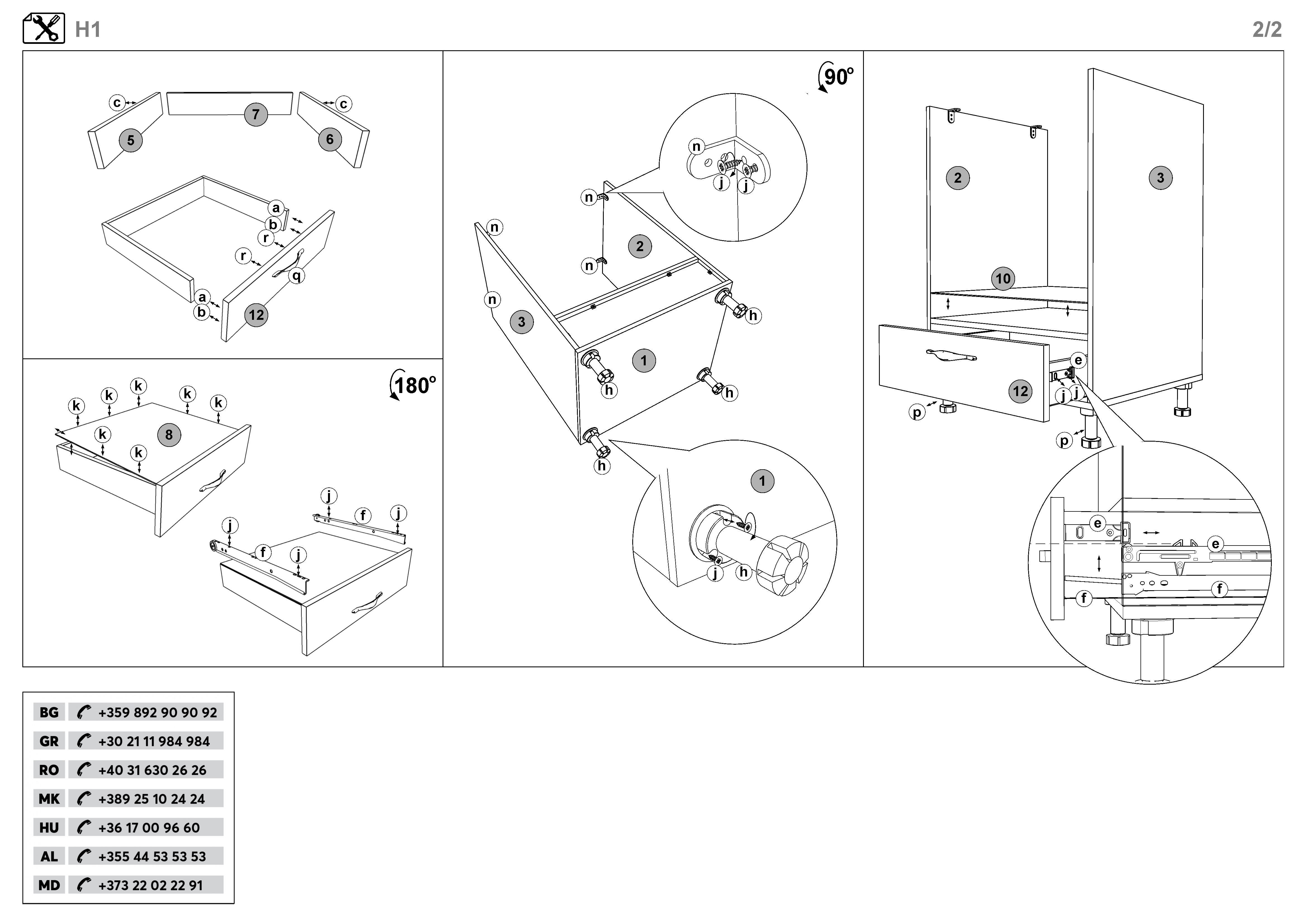 Монтажна схема на продукт - Bucatarie Cuba