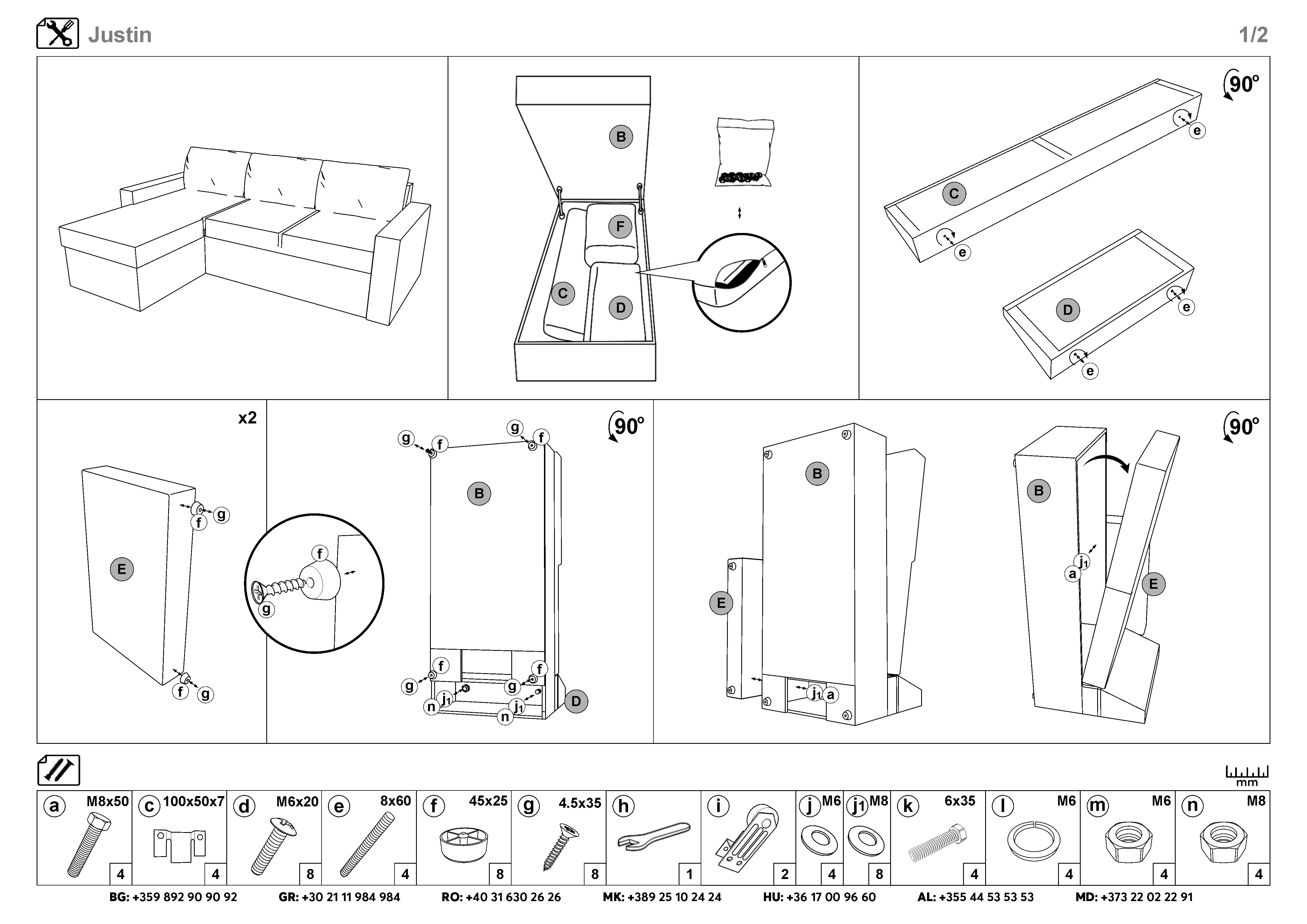 Монтажна схема на продукт - Coltar extensibil Justin Ultra