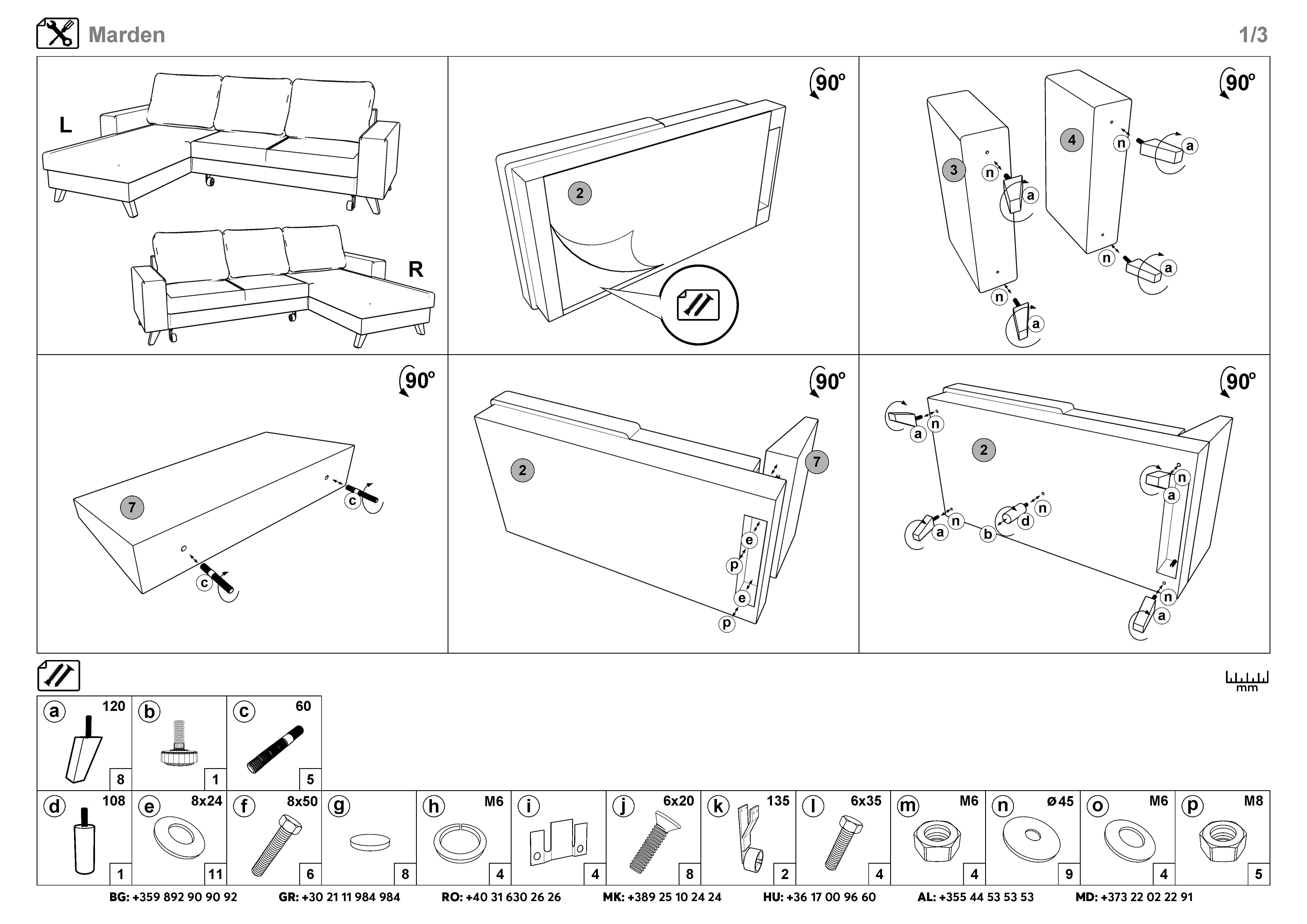 Монтажна схема на продукт - Coltar extensibil Marden