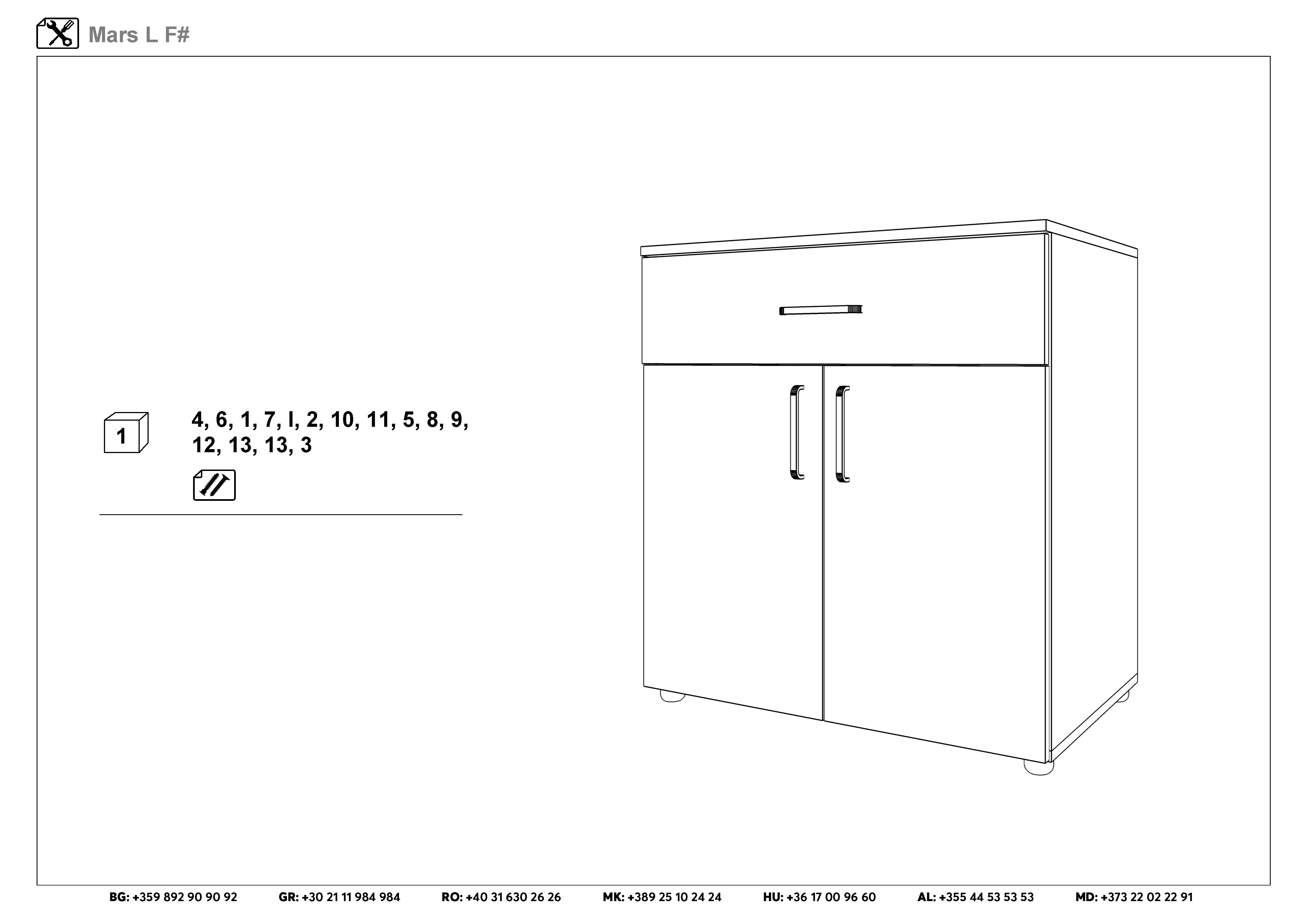 Монтажна схема на продукт - Set 2 comode Set 2 buc. comoda Mars L