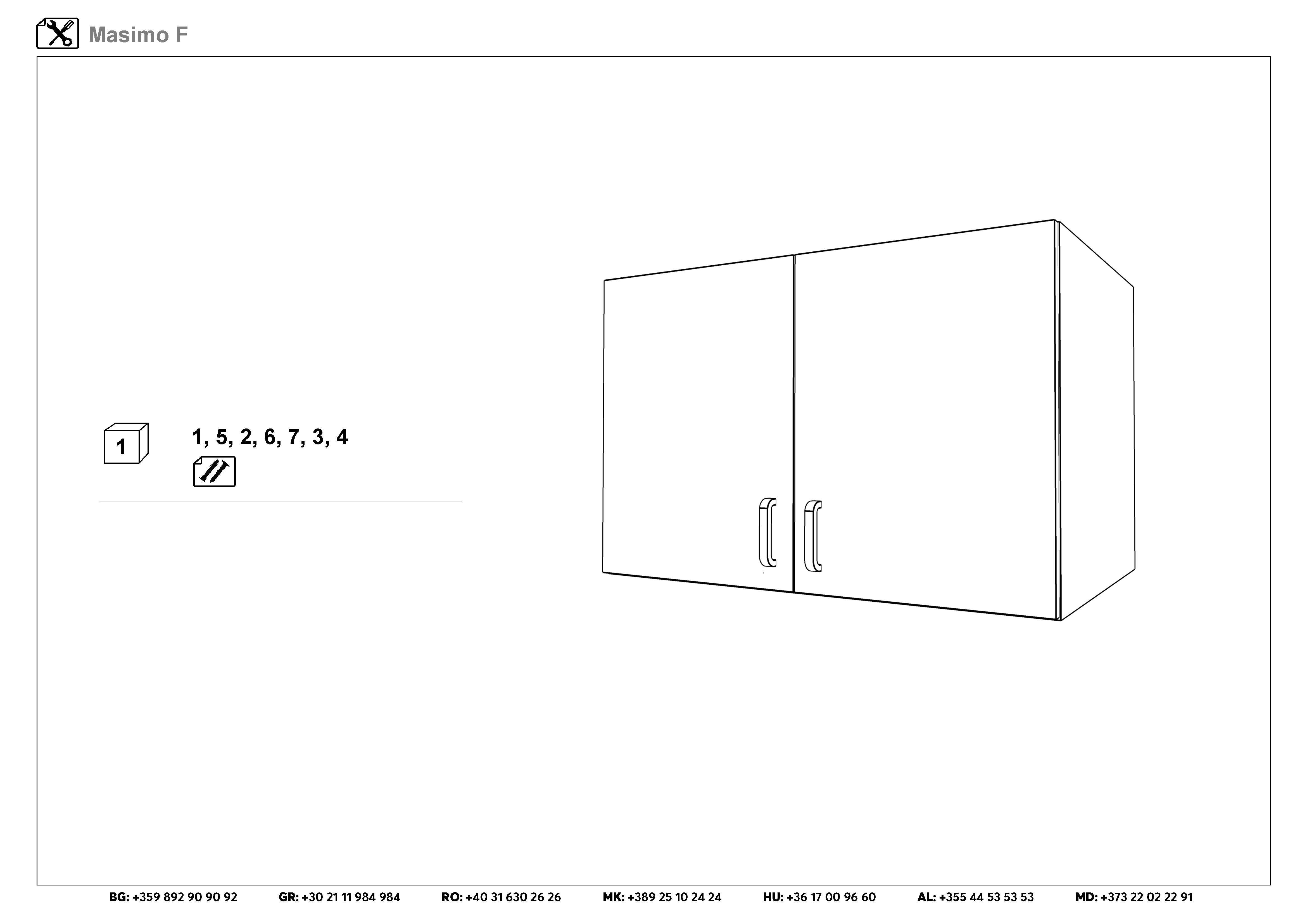 Монтажна схема на продукт - Corp suprapozabil pentru dulap Masimo
