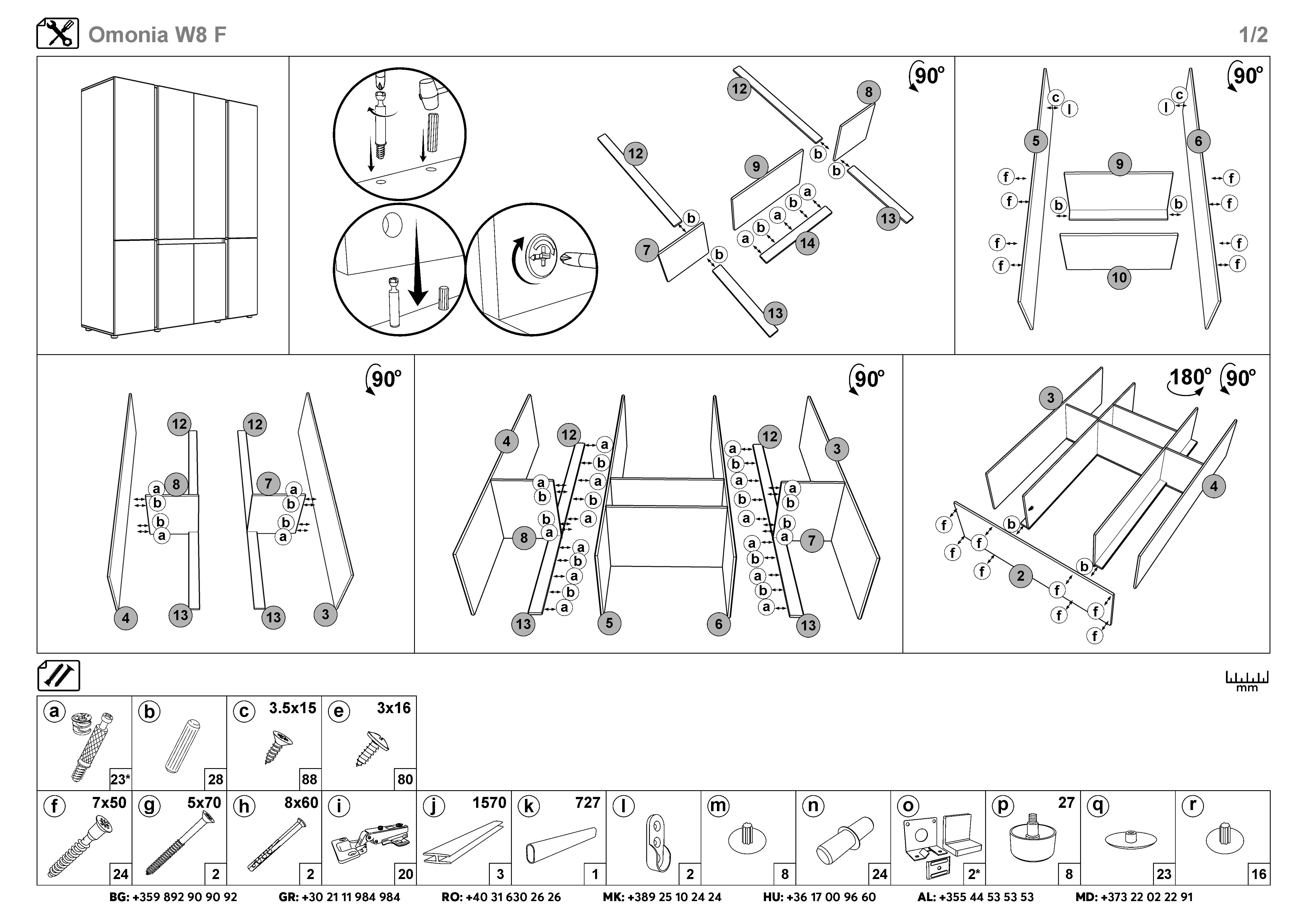 Монтажна схема на продукт - Set dormitor 160/200 Omonia S + saltea