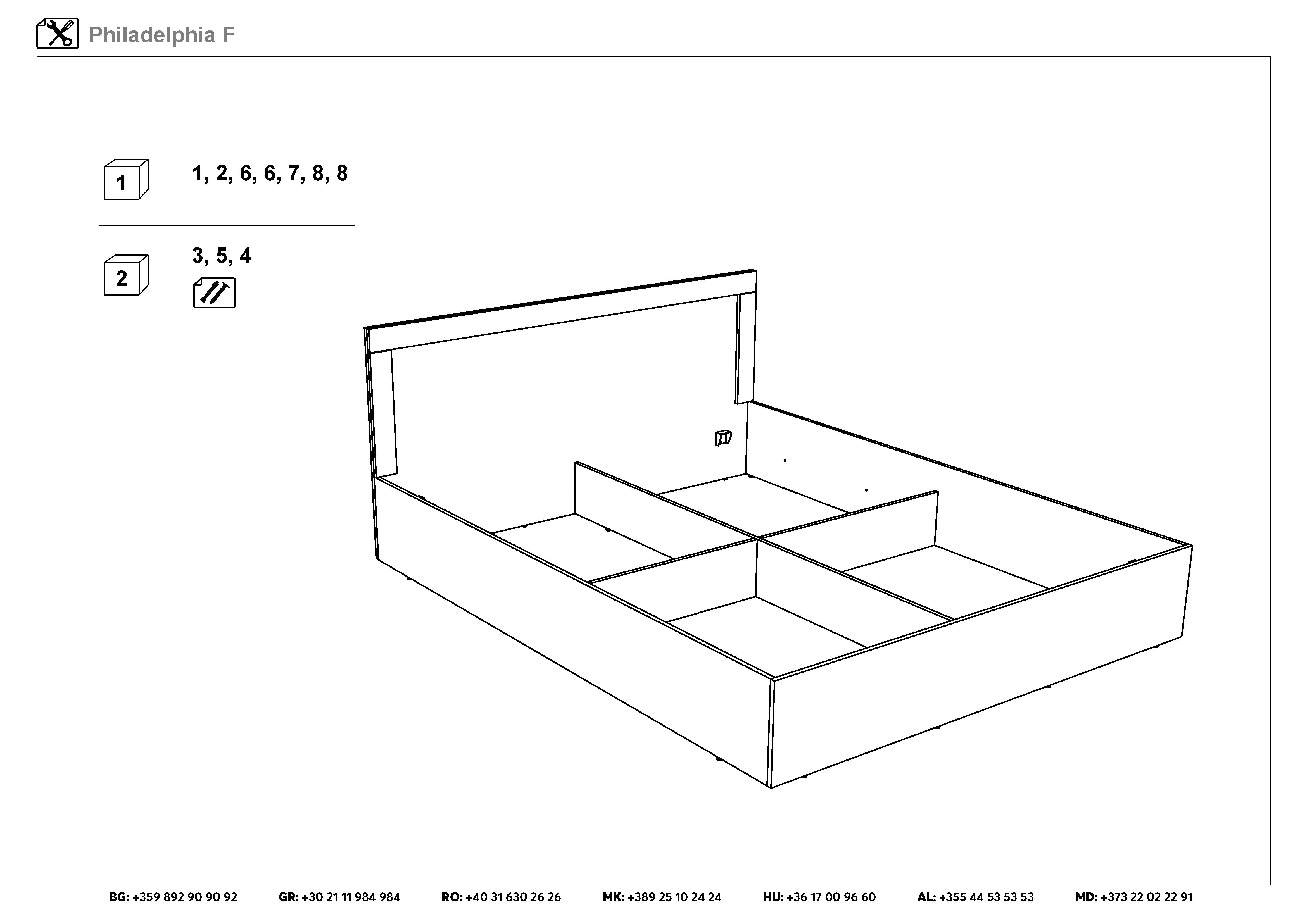 Монтажна схема на продукт - Pat dublu 160/200 Philadelphia + saltea