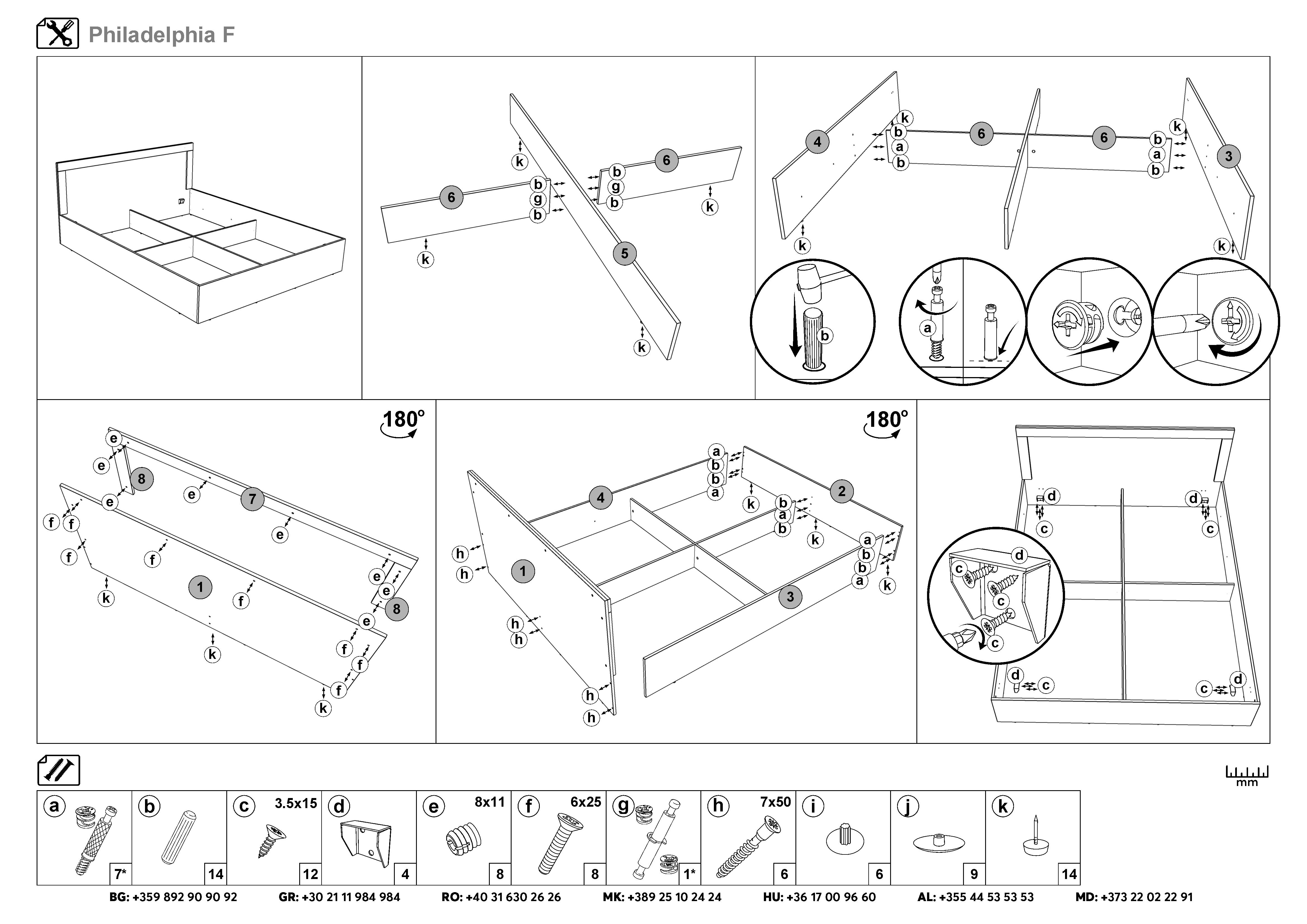Монтажна схема на продукт - Pat dublu 160/200 Philadelphia + saltea