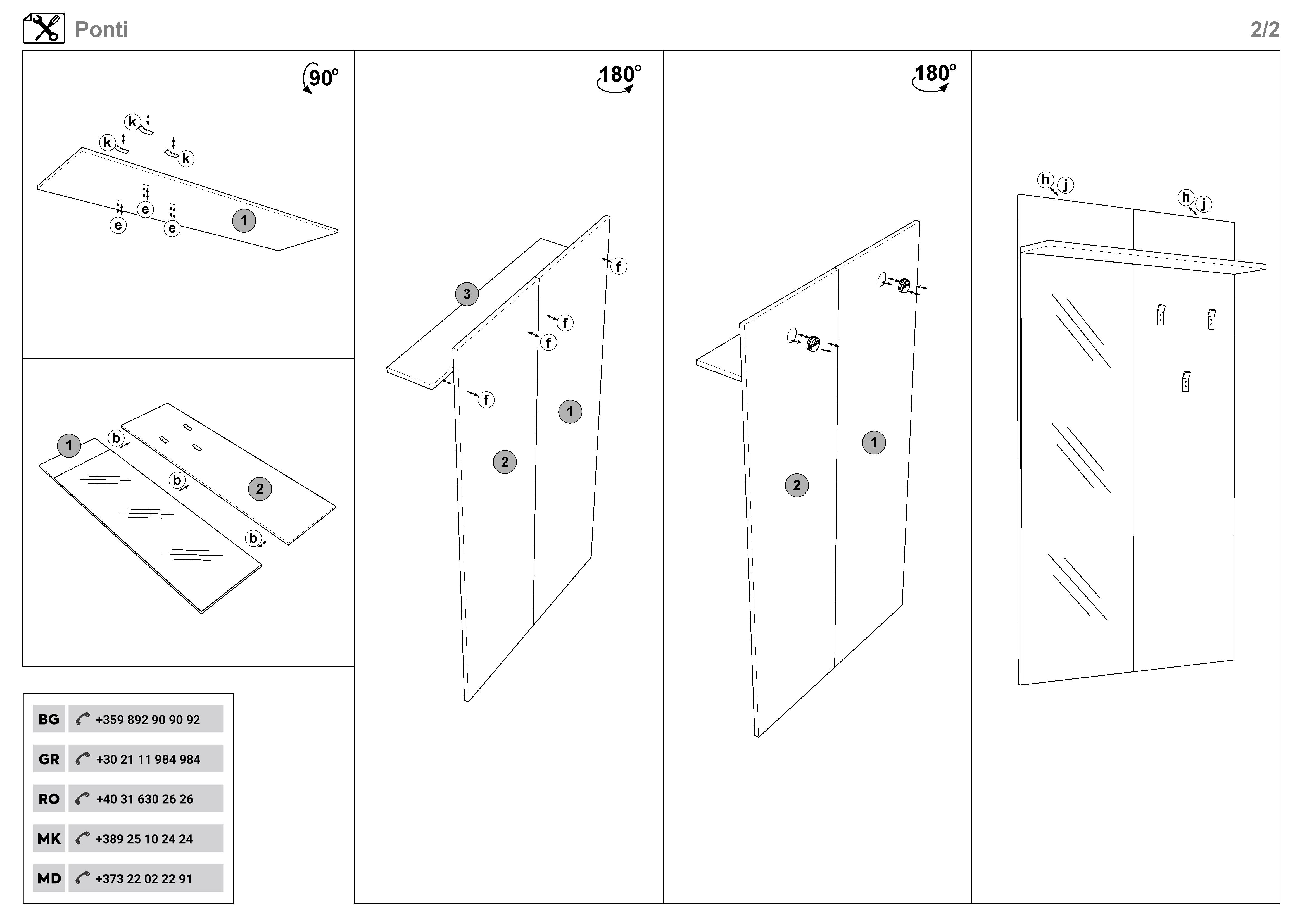 Монтажна схема на продукт - Cuier Ponti