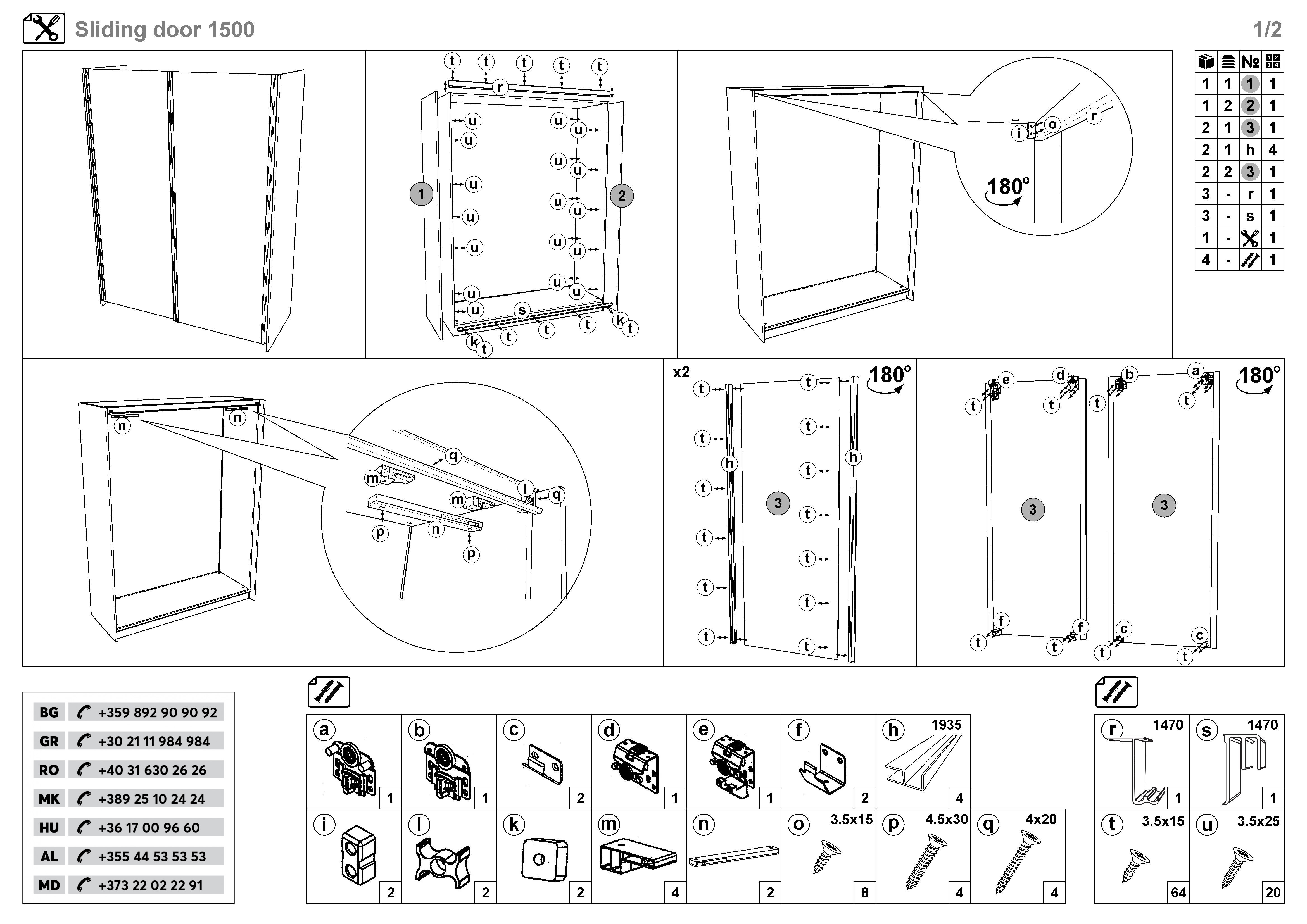 Монтажна схема на продукт - Dulap modular cu usi glisante 150 сm Soho Slide 150