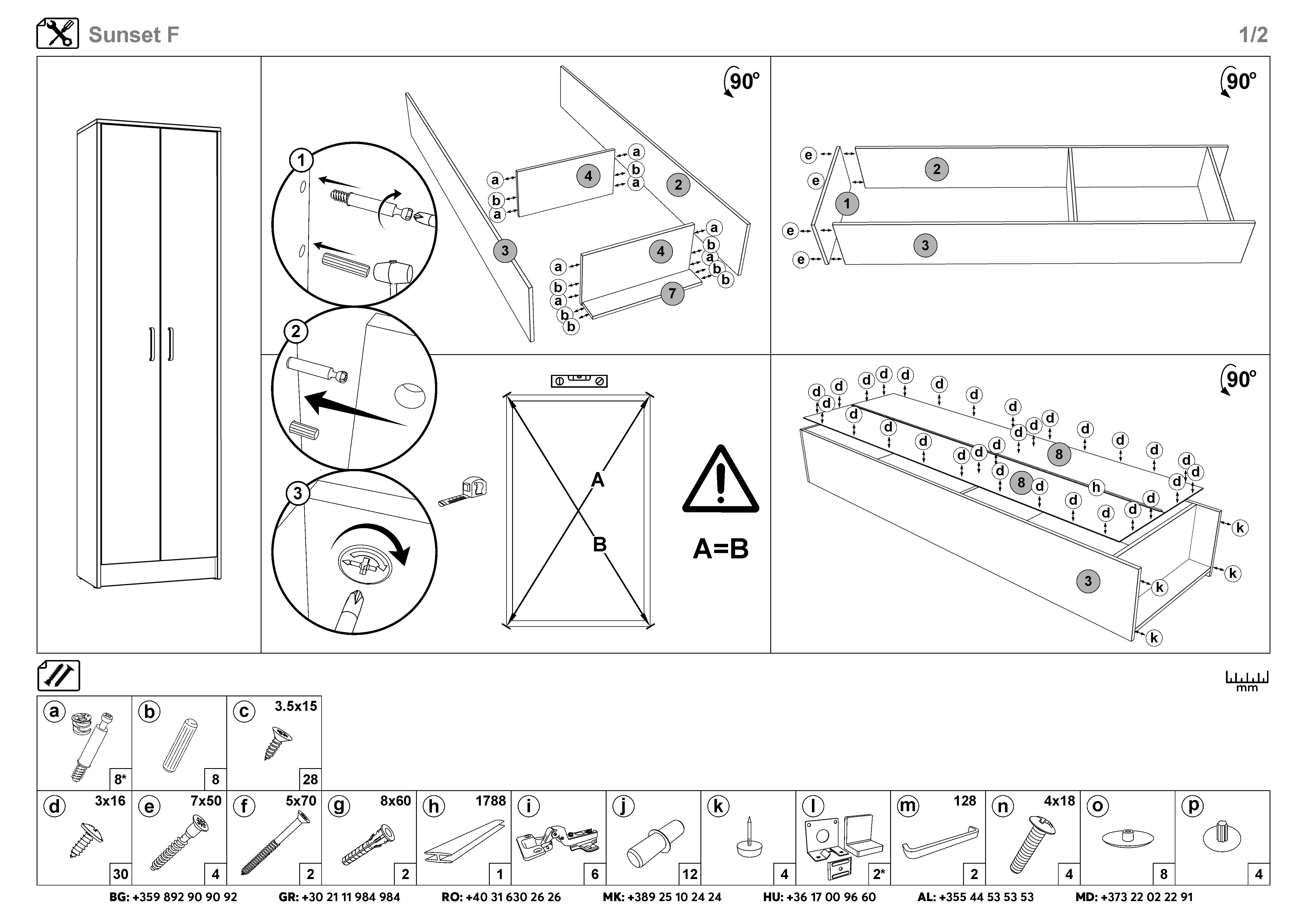 Монтажна схема на продукт - Dulap Sunset