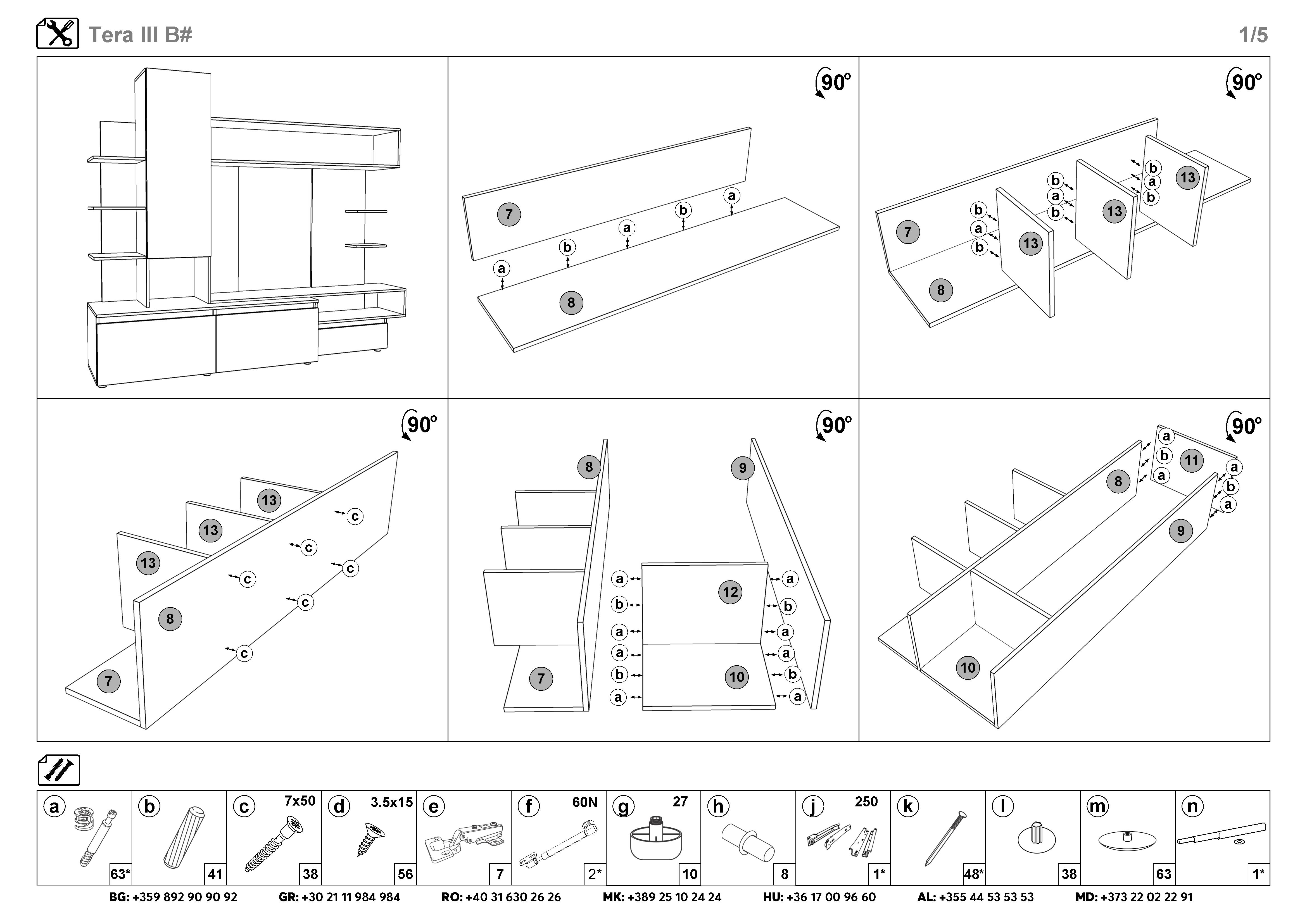 Монтажна схема на продукт - Biblioteca Tera