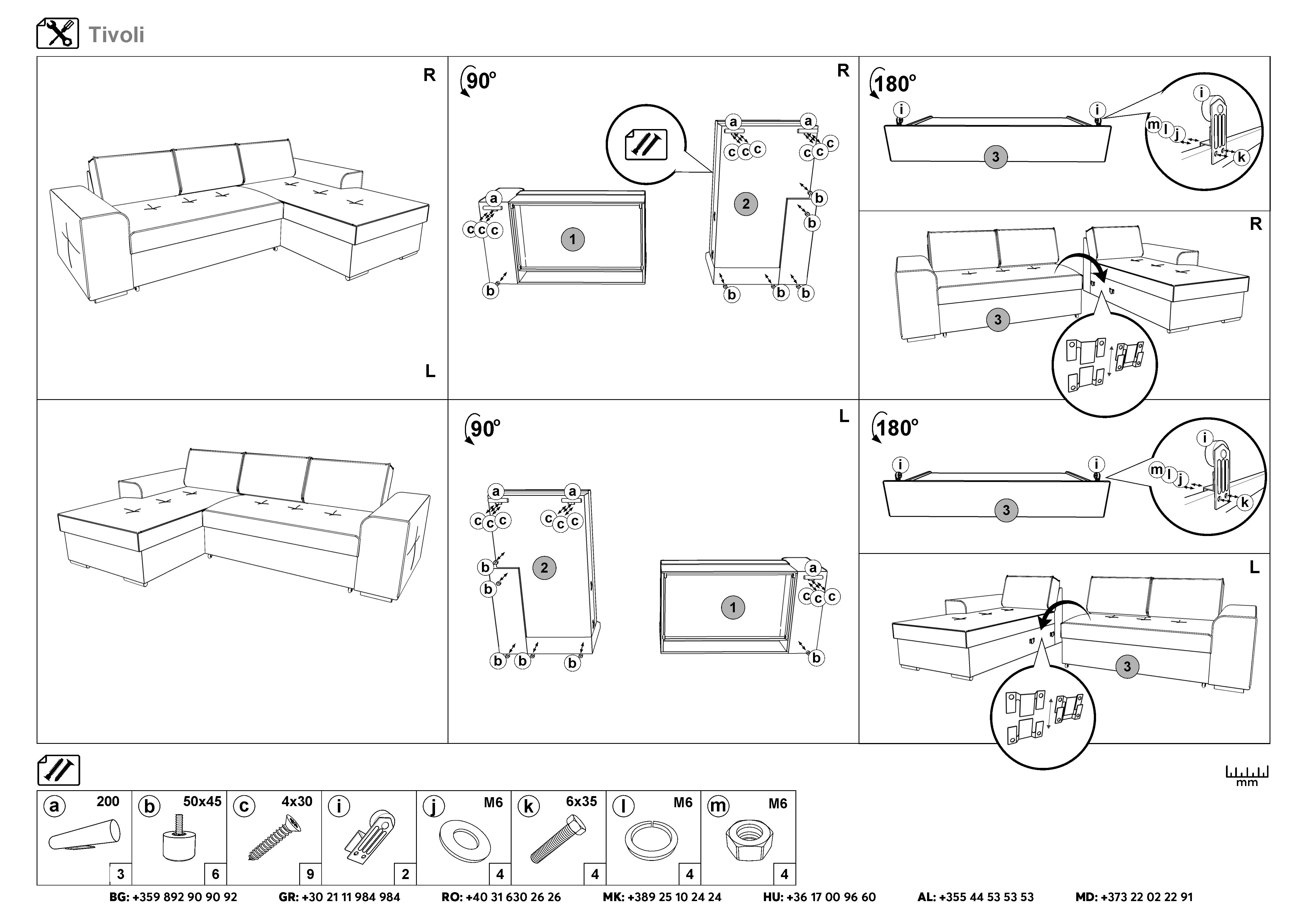 Монтажна схема на продукт - Coltar extensibil Tivoli