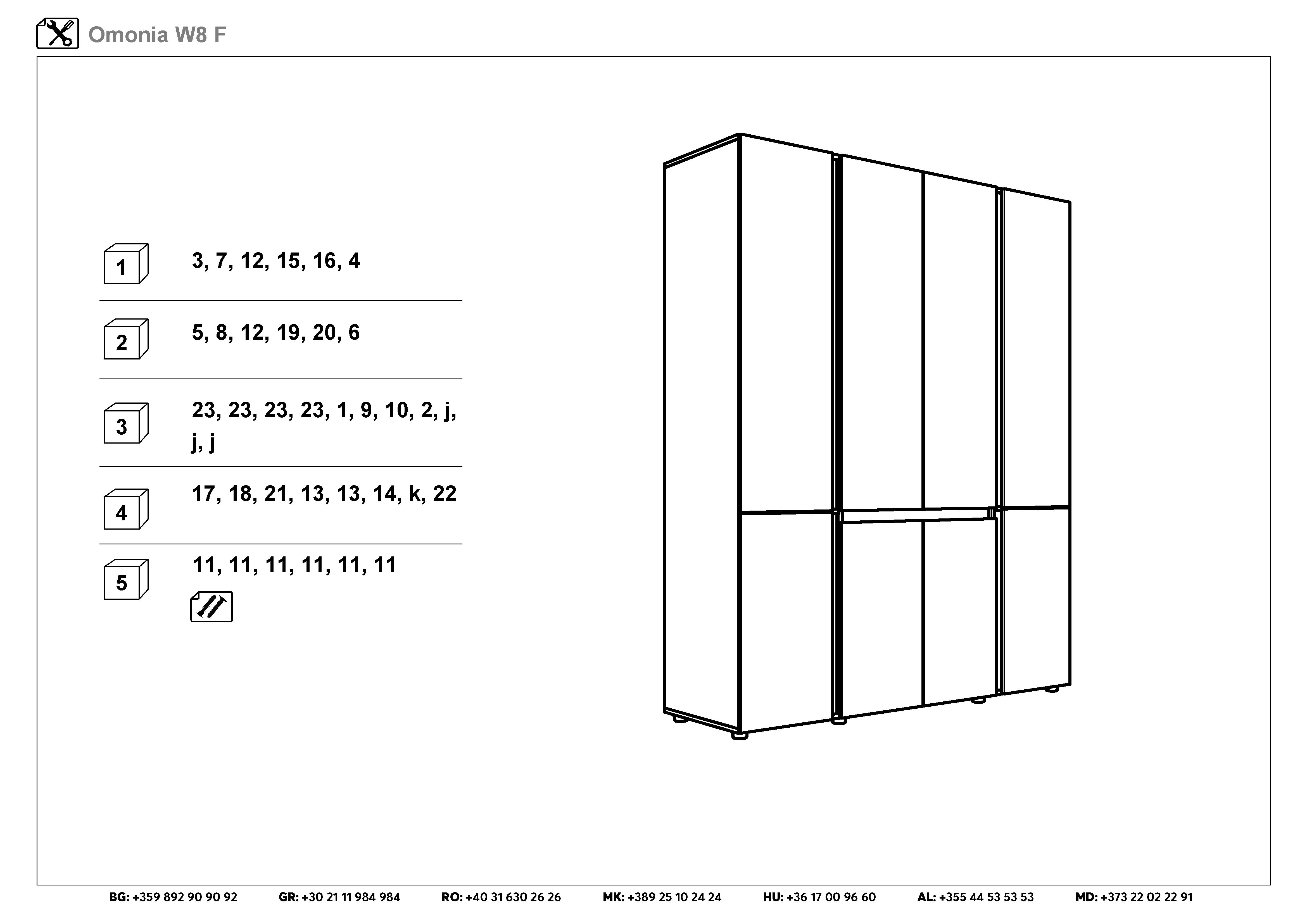 Монтажна схема на продукт - Set dormitor 160/200 Omonia + saltea