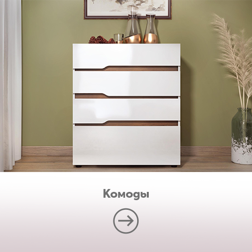 Скринове