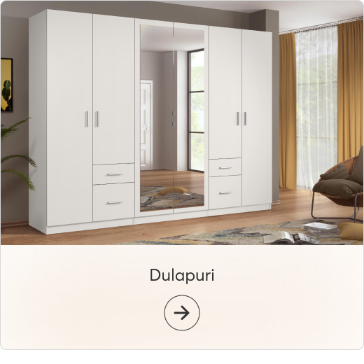 Гардероби