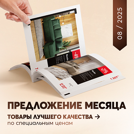 Детска стая