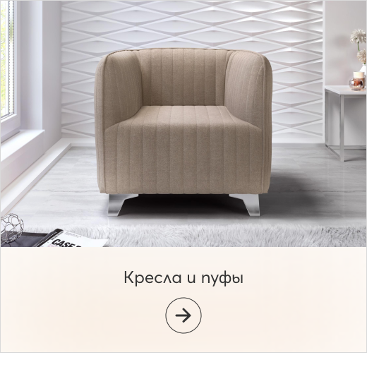 Фотьойли