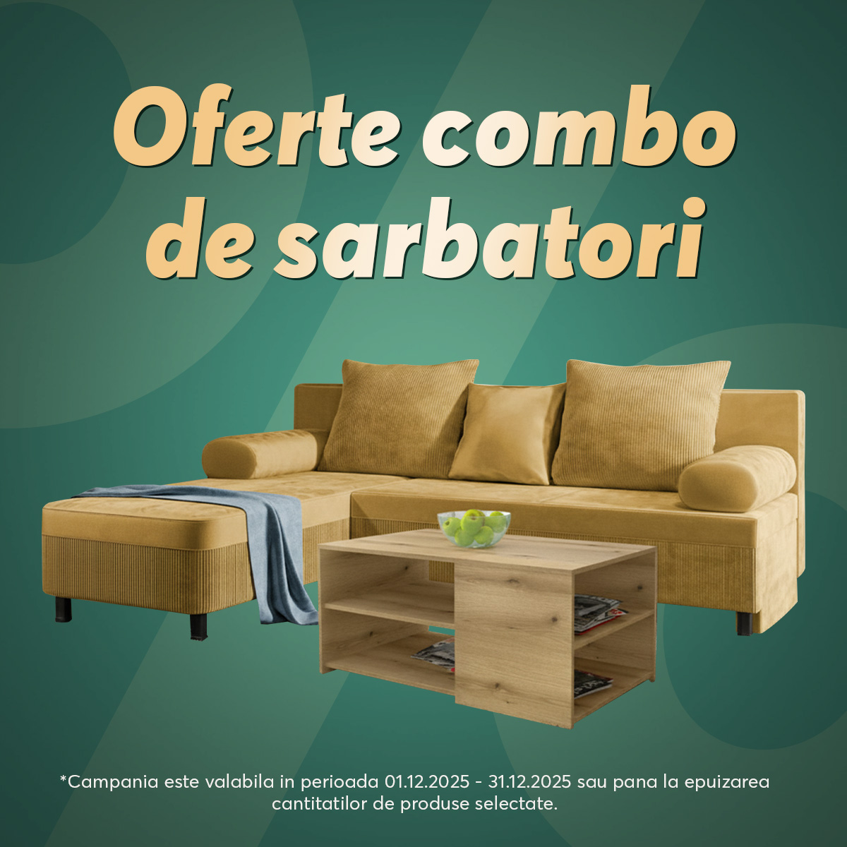 Комбо продукти