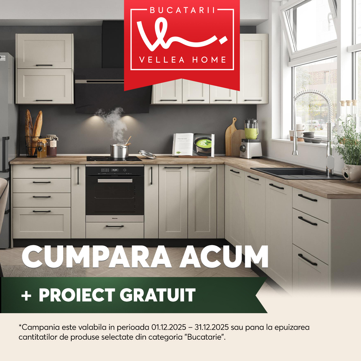 Кухни Vellea