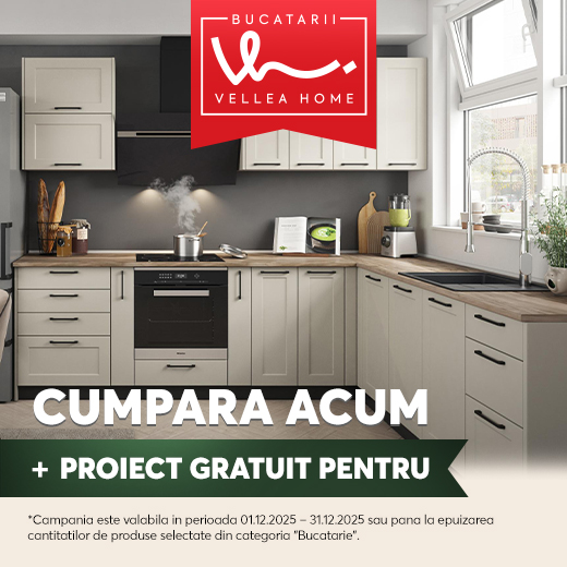Кухни Vellea