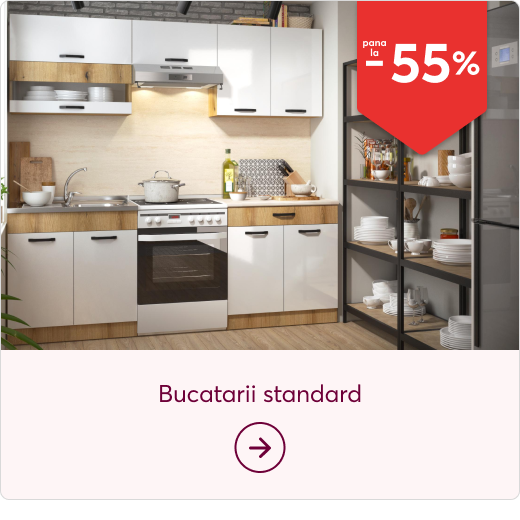 Стандартни кухни