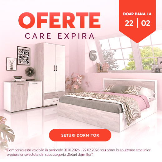 Изтичащи оферти