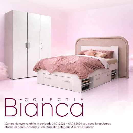 Колекция Бианка