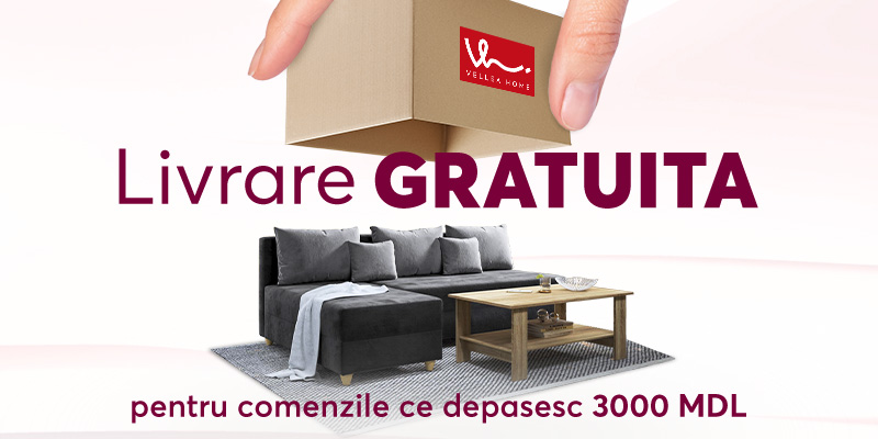 Безплатна доставка