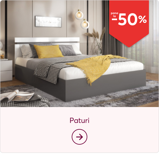 Спални и легла