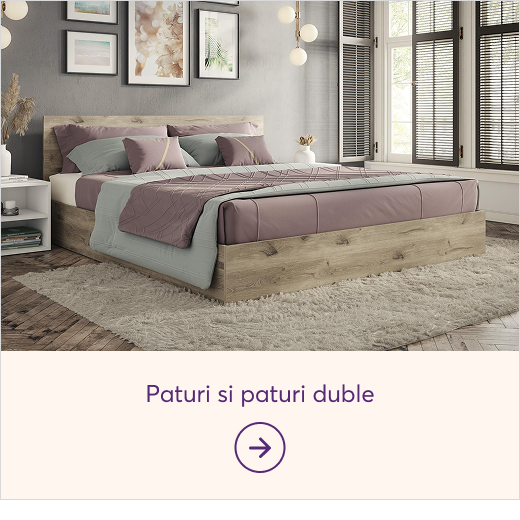 Спални и легла