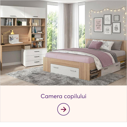 Детска стая