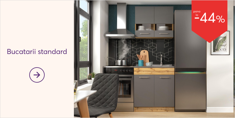 Стандартни кухни