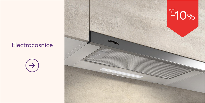 Електроуреди