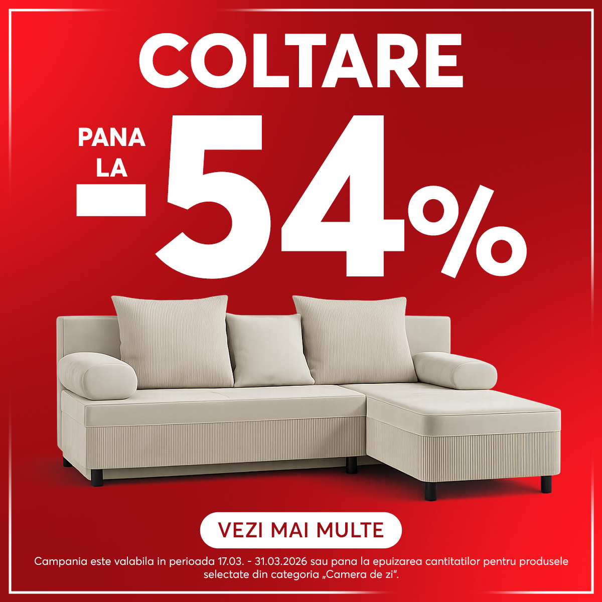 Дивани до -54%