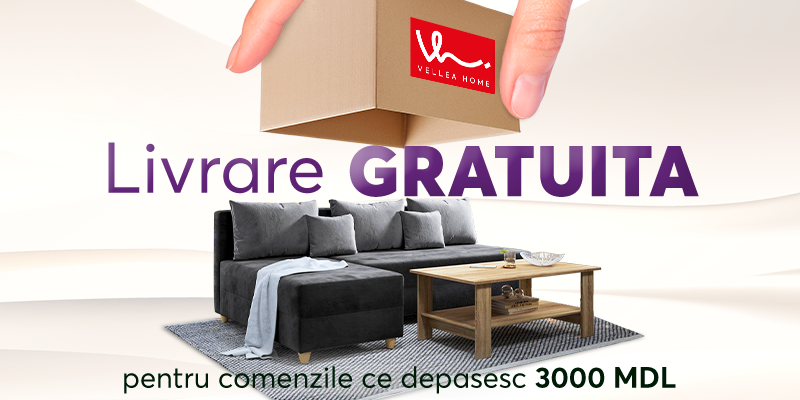 Безплатна доставка