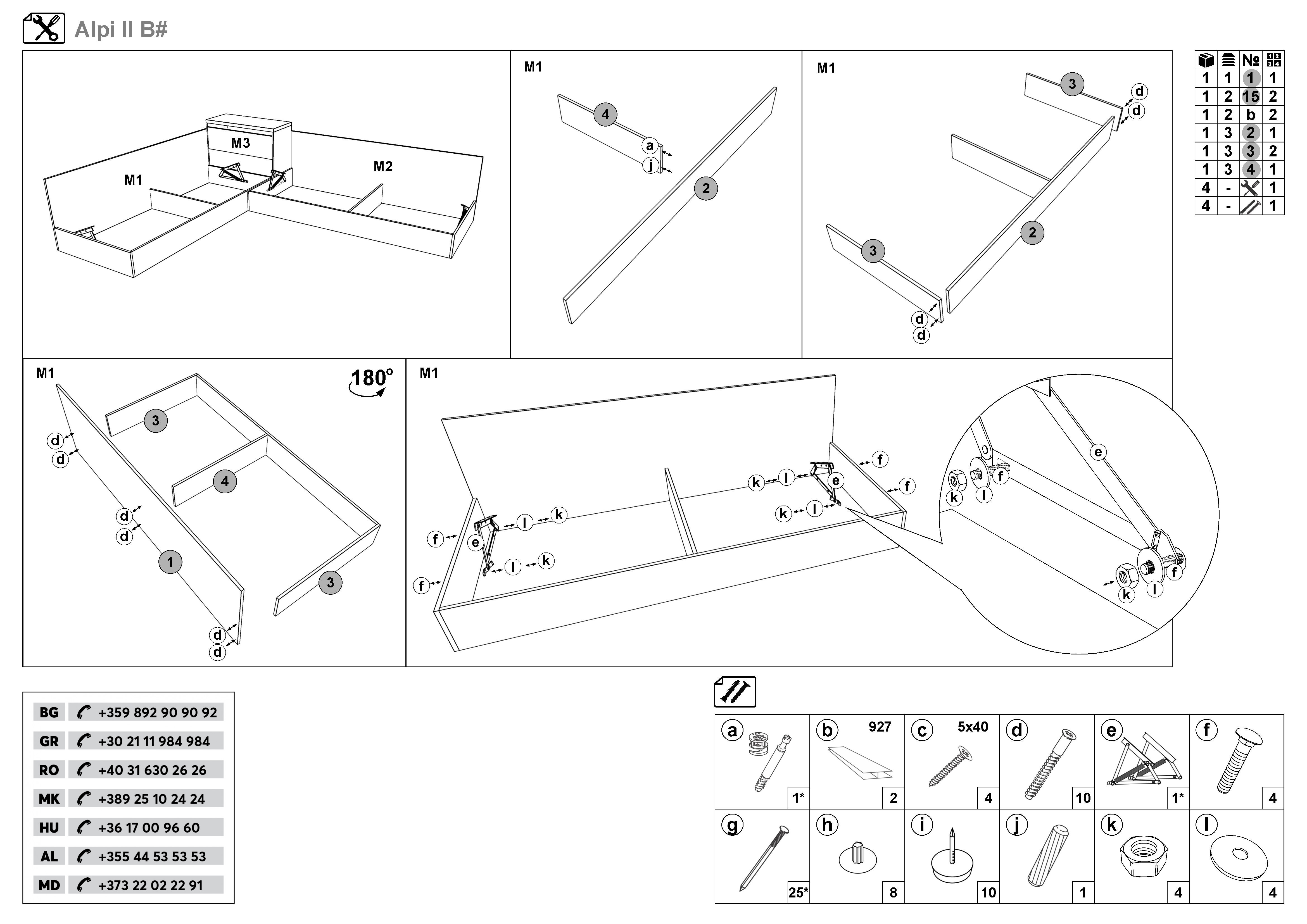 Монтажна схема на продукт - Pat cu lada 82/190 Alpi + saltele