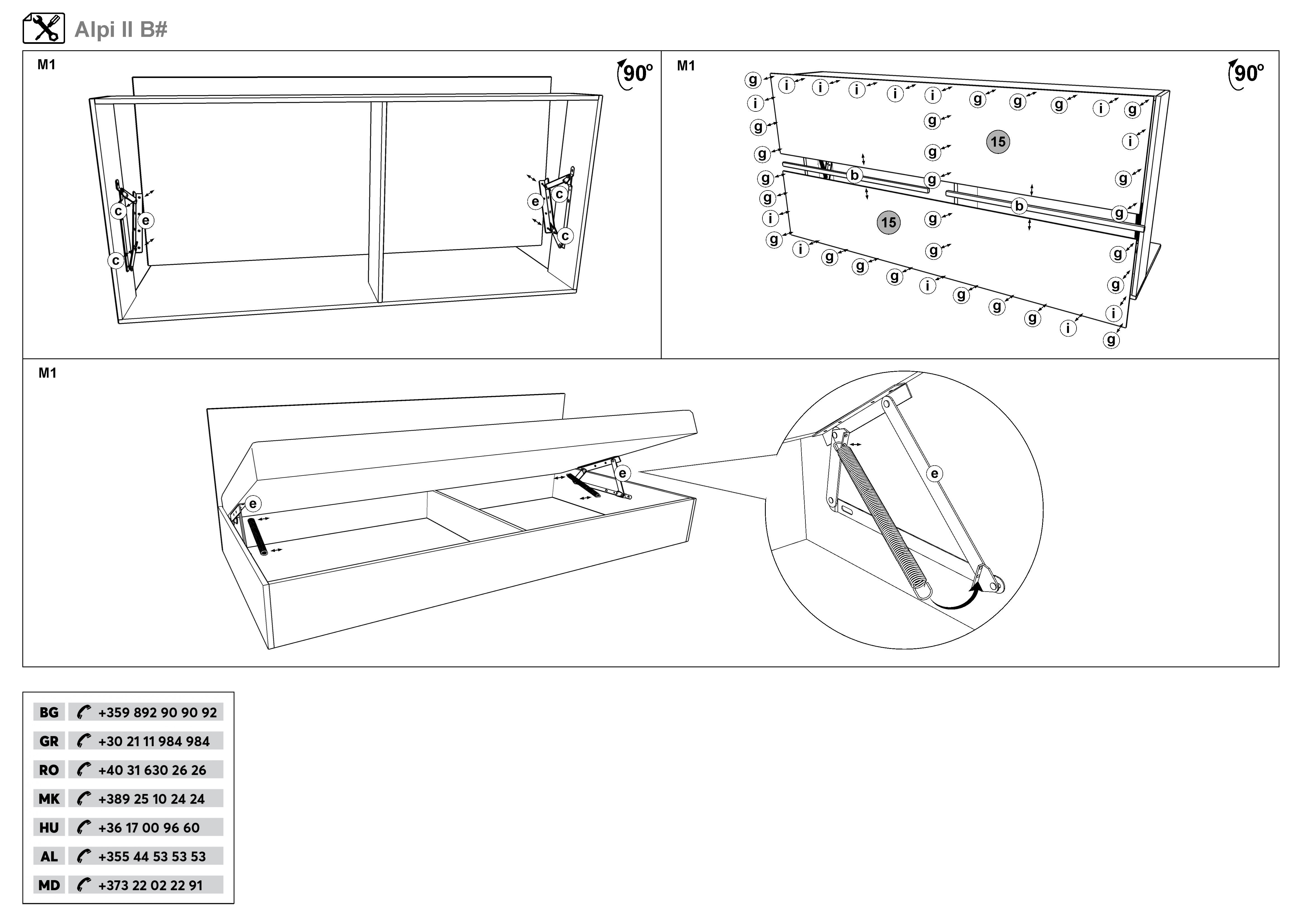 Монтажна схема на продукт - Paturi pe colt 82/190 cu lada Alpi