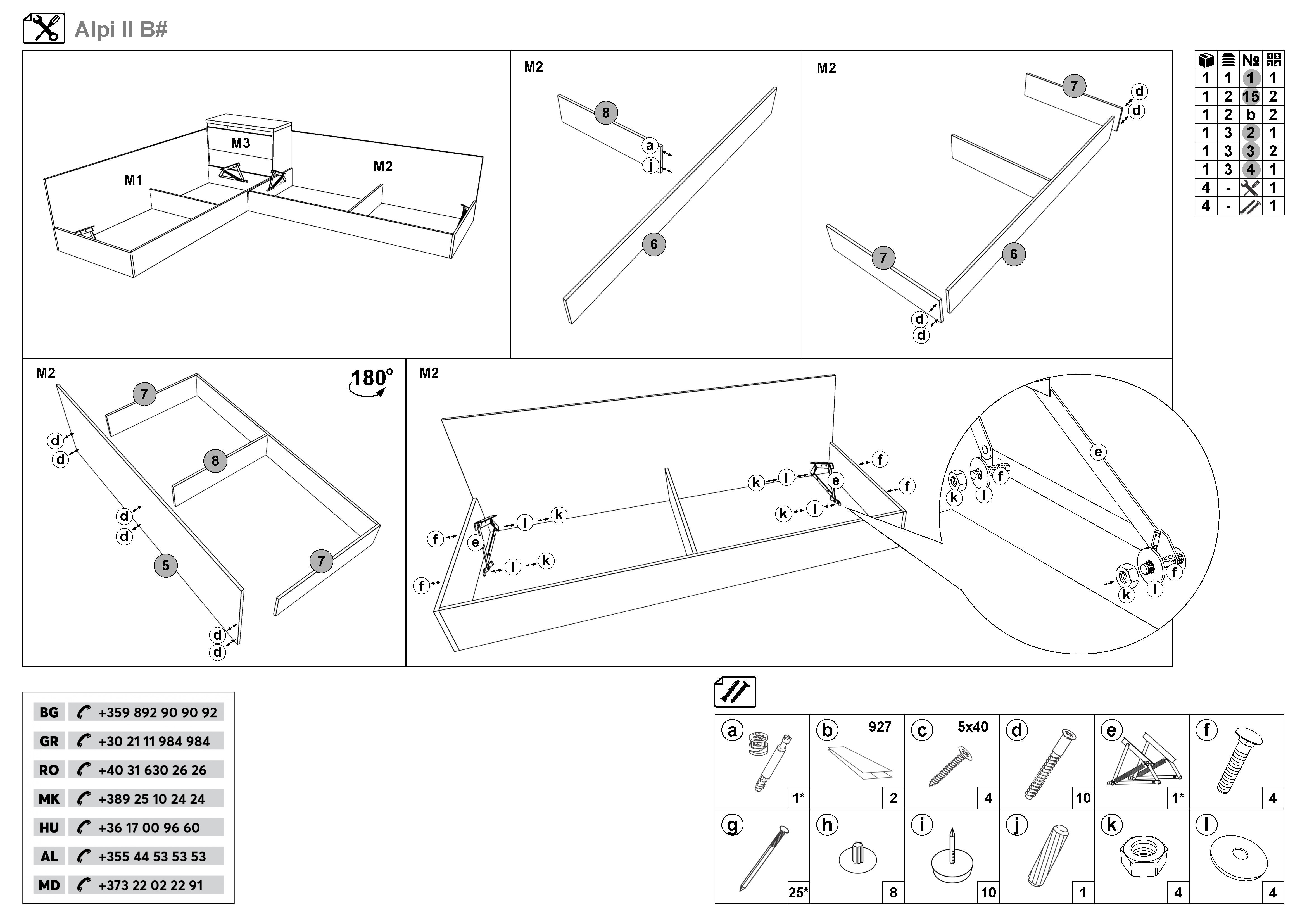 Монтажна схема на продукт - Pat cu lada 82/190 Alpi + saltele