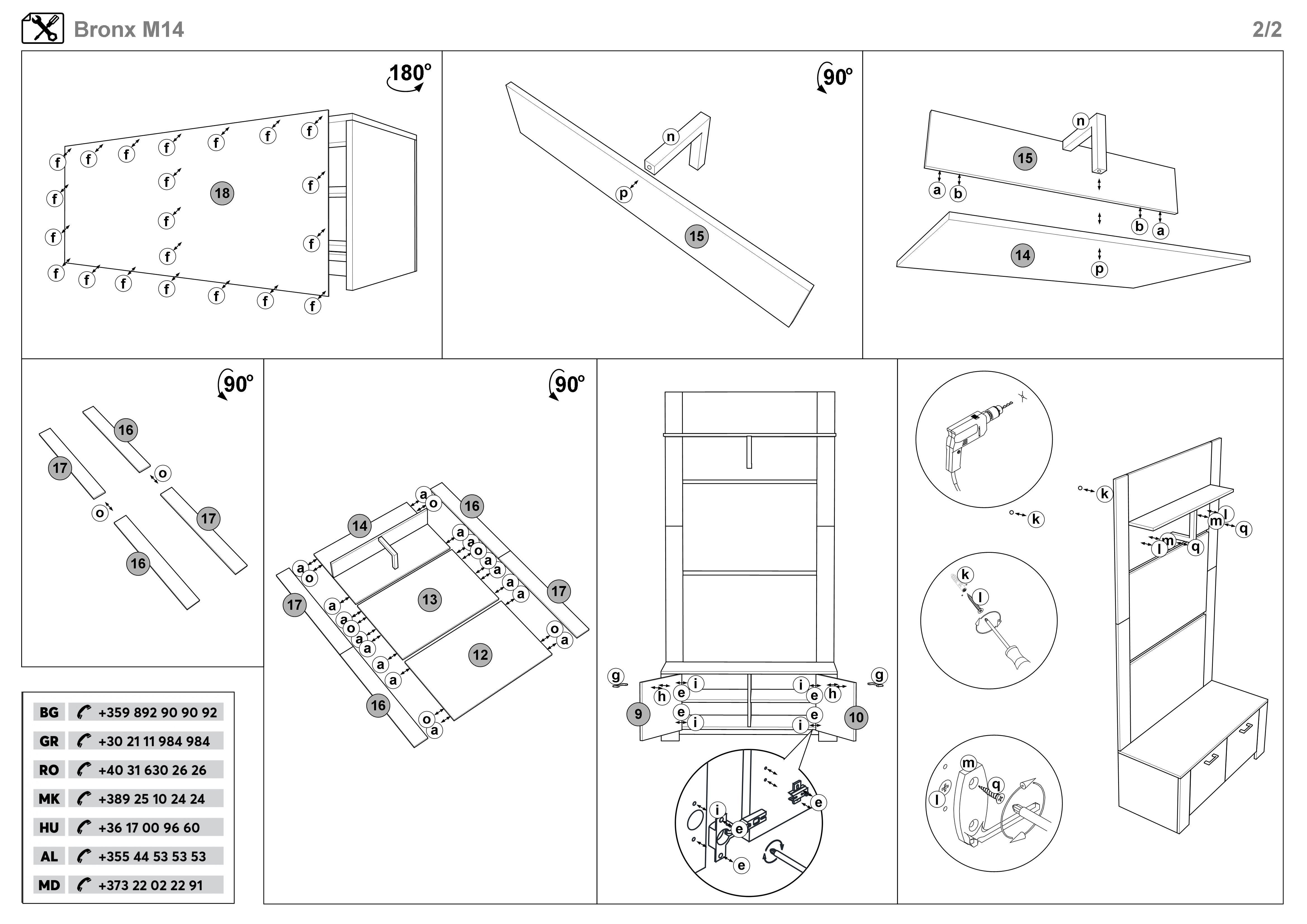 Монтажна схема на продукт - Cuier Bronx M14