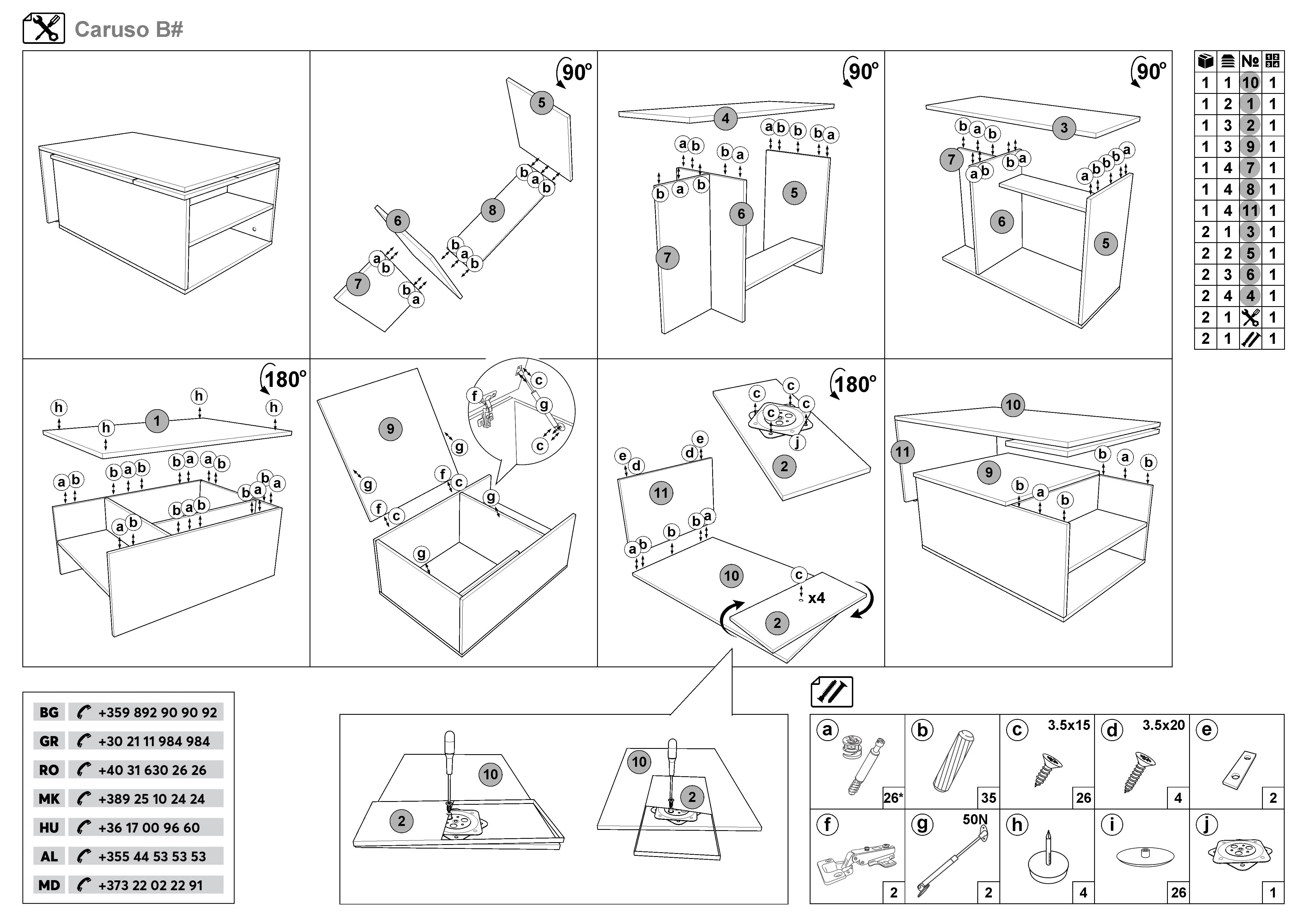 Монтажна схема на продукт - Masuta de cafea Karuzo