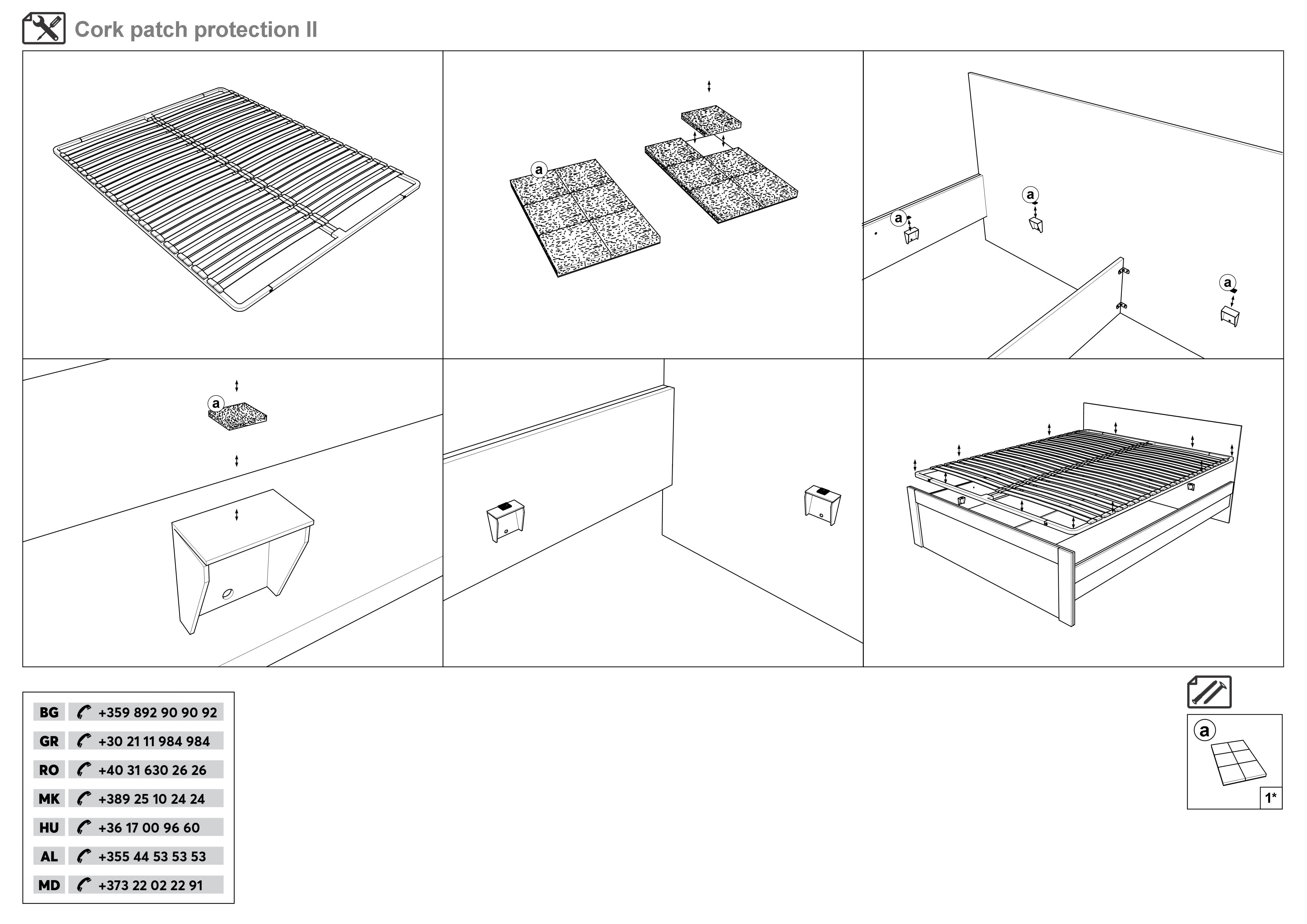 Монтажна схема на продукт - Somiera 160/200 Flexi