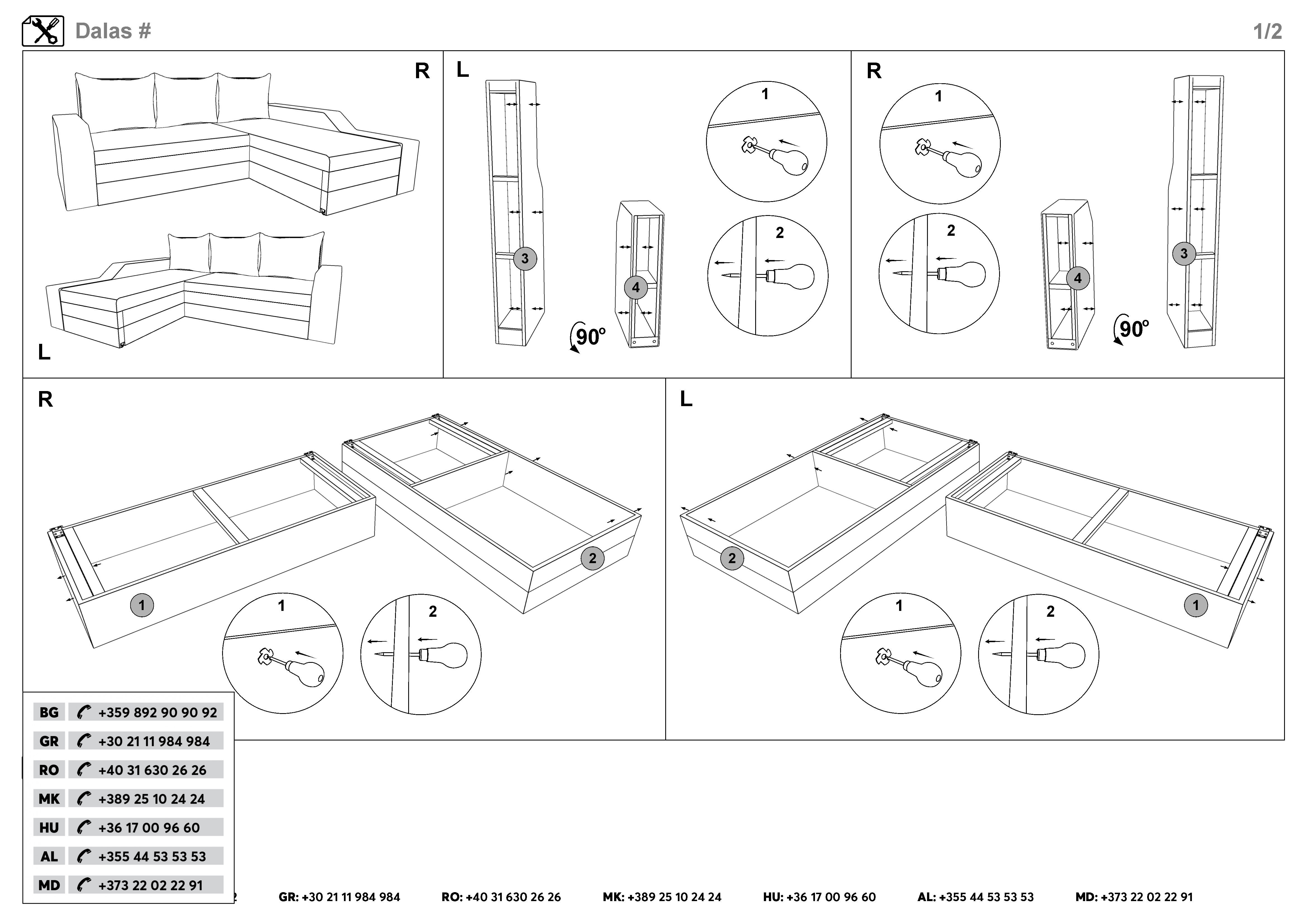 Монтажна схема на продукт - Coltar extensibil Dalas