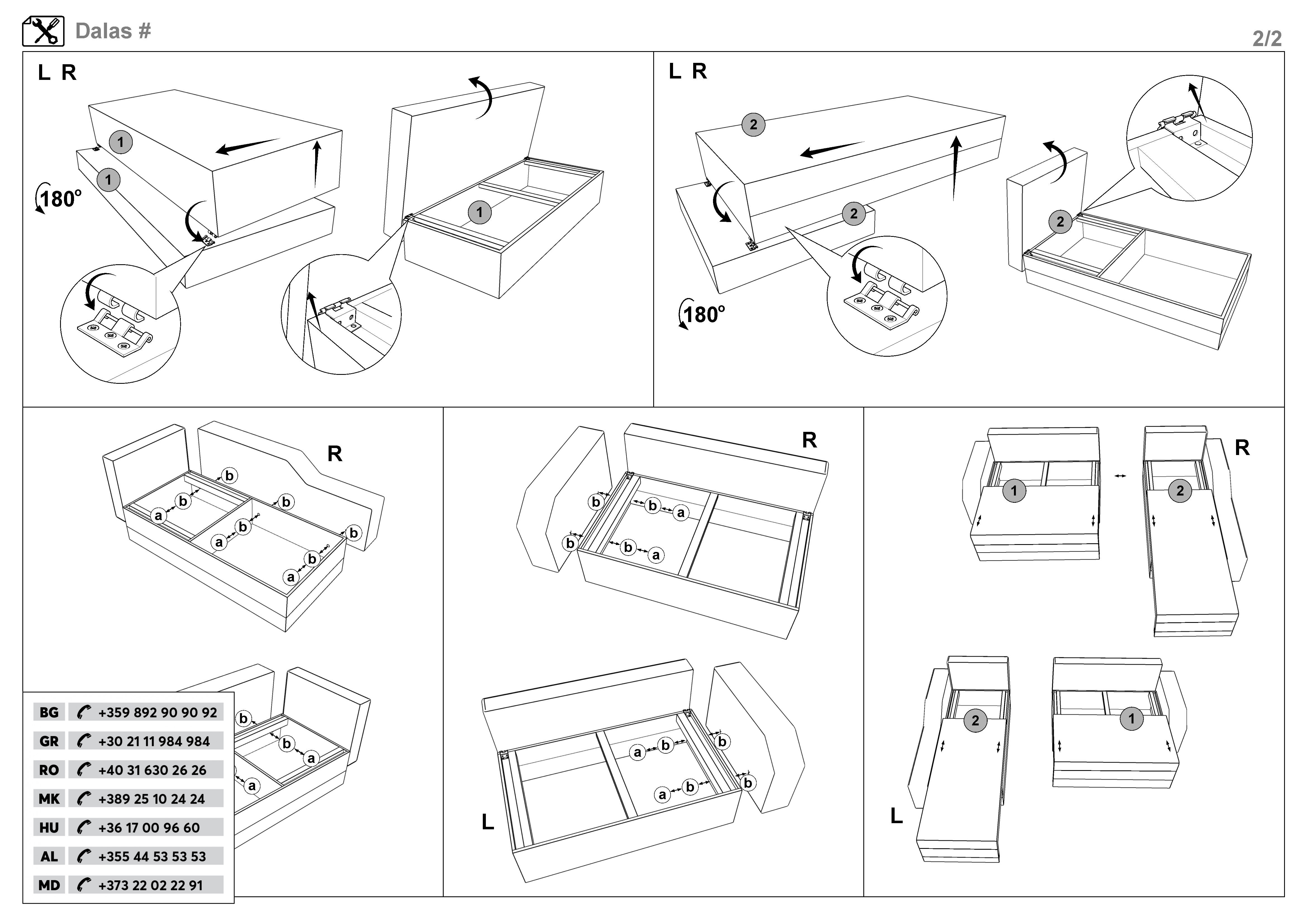 Монтажна схема на продукт - Coltar extensibil Dalas